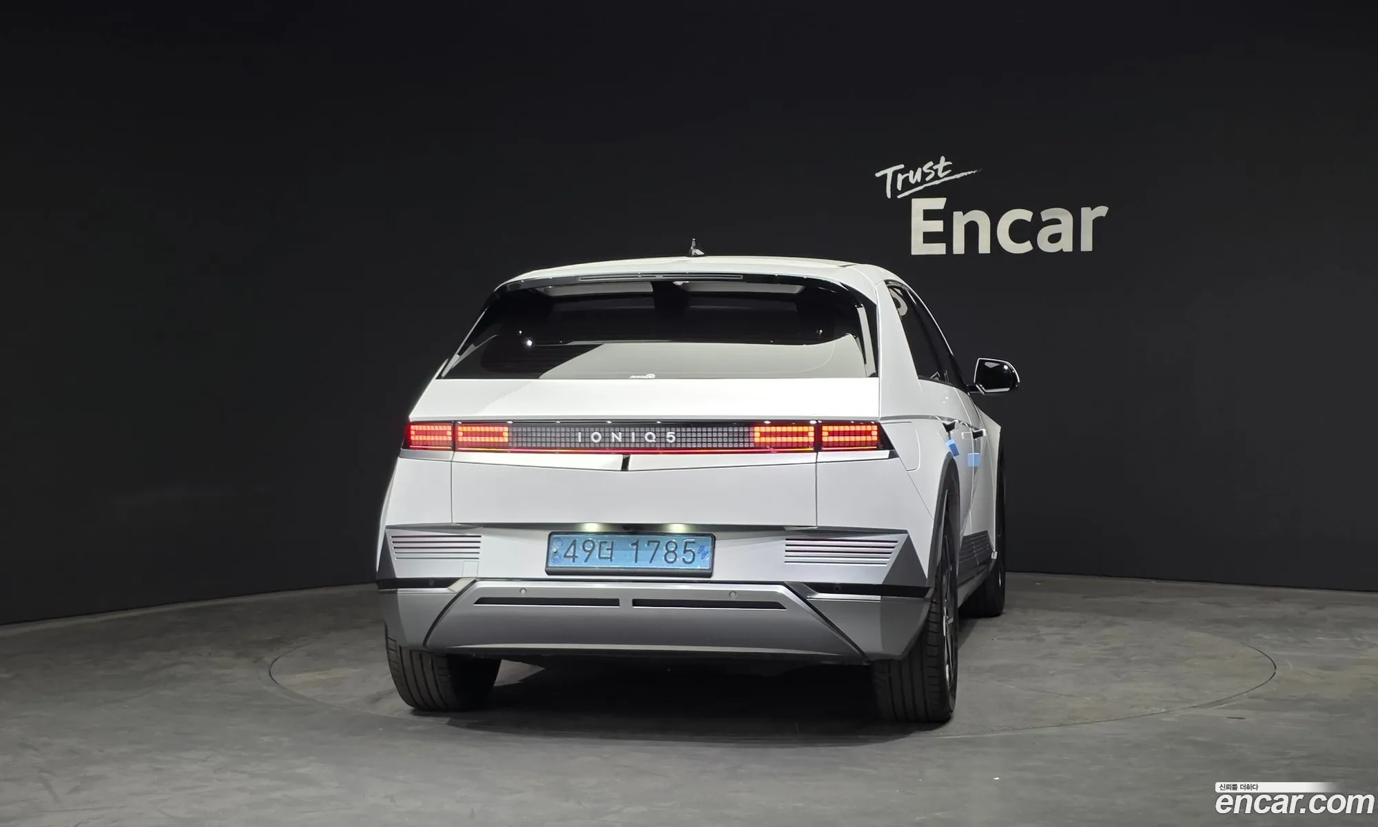 Hyundai Ioniq 5 2024 — 13