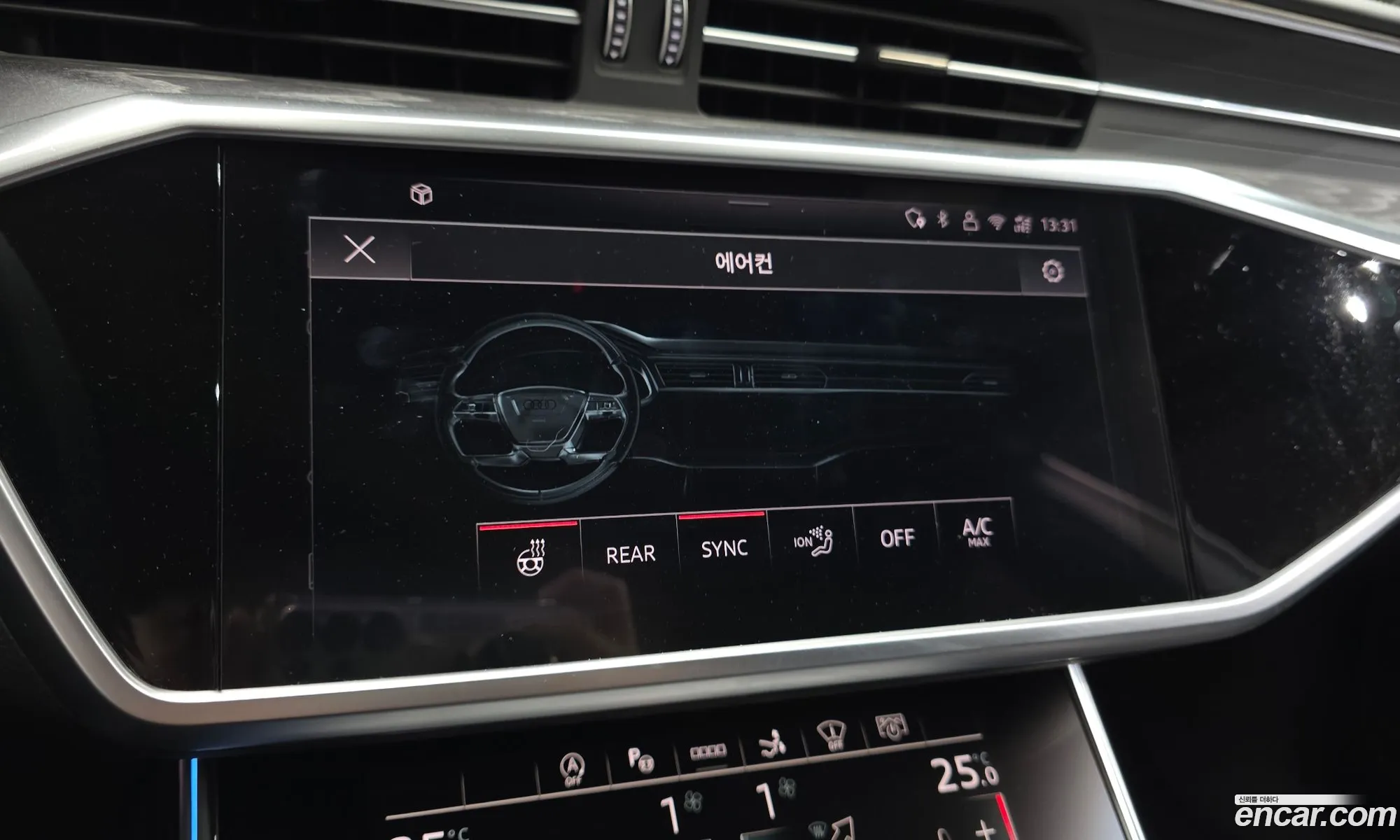 Audi A7 2025 WAUZZZF24SN041874 — 17
