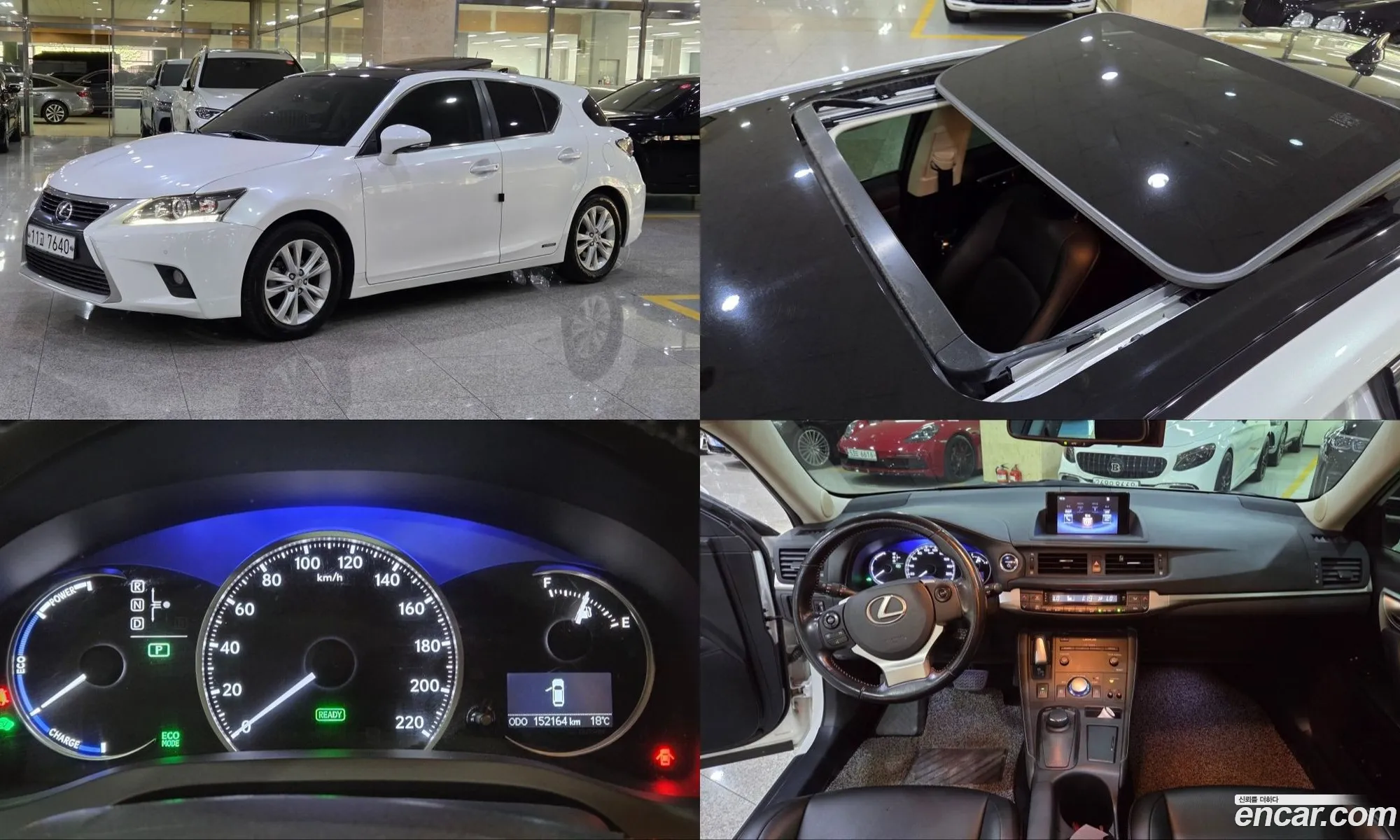 Lexus CT200h 2015 — 20