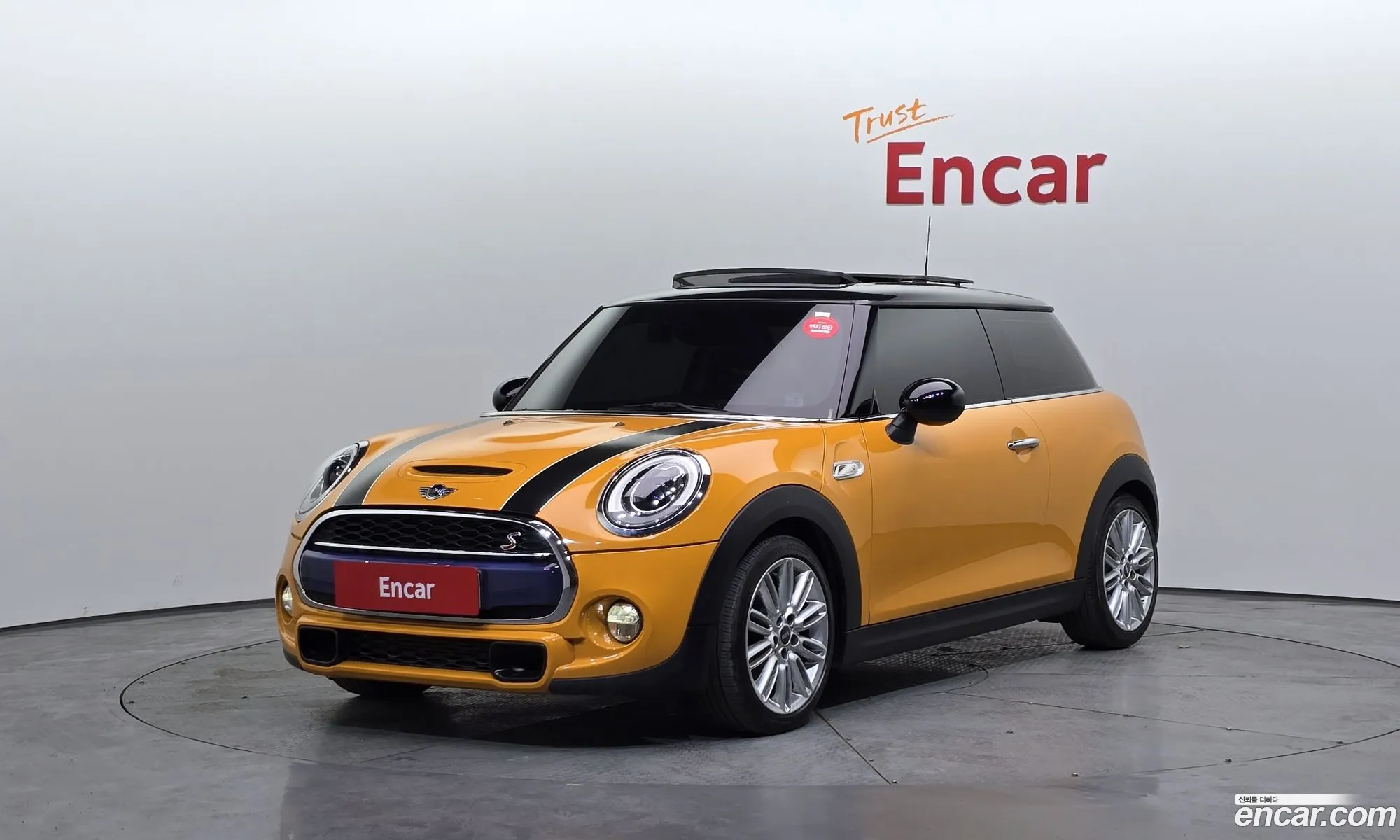 Mini Cooper S 2017 — 11