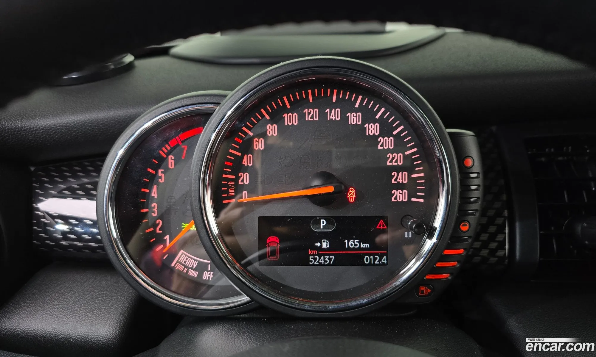 Mini Cooper S 2017 — 5
