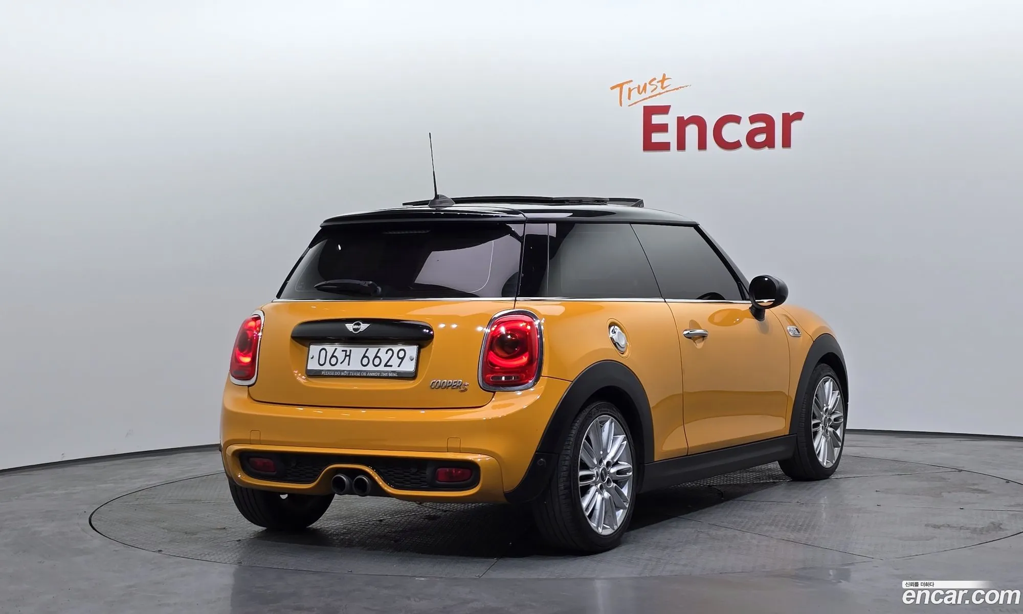 Mini Cooper S 2017 — 2