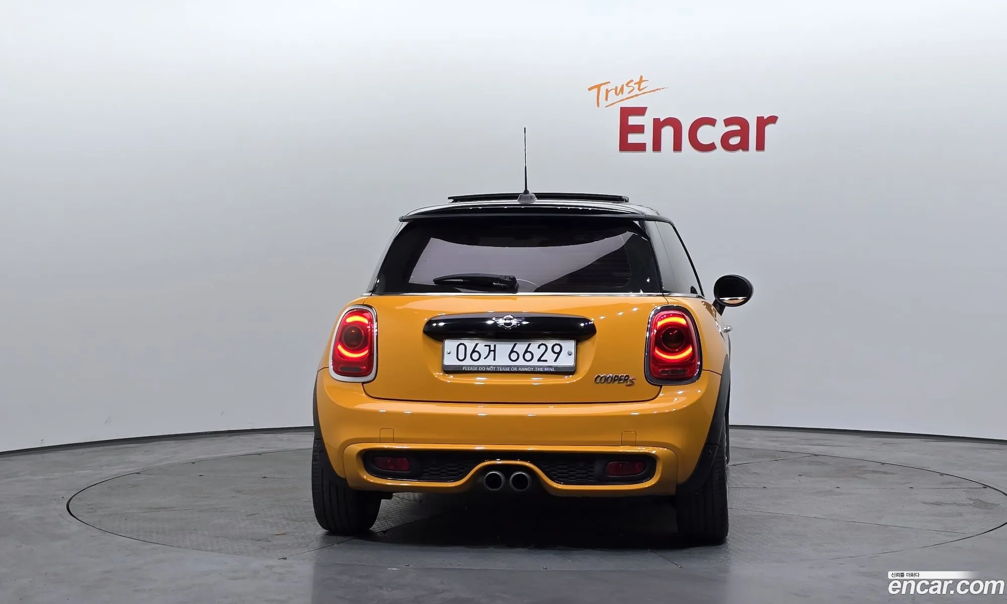 Mini Cooper S 2017 — 15