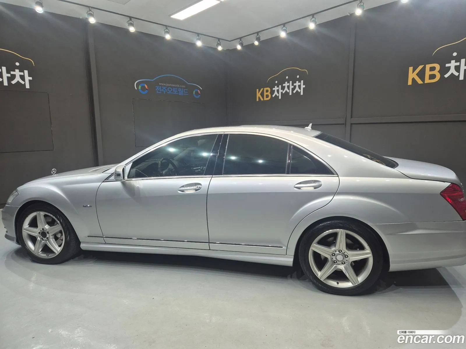 Mercedes-Benz S-Class W221 2011 — 13