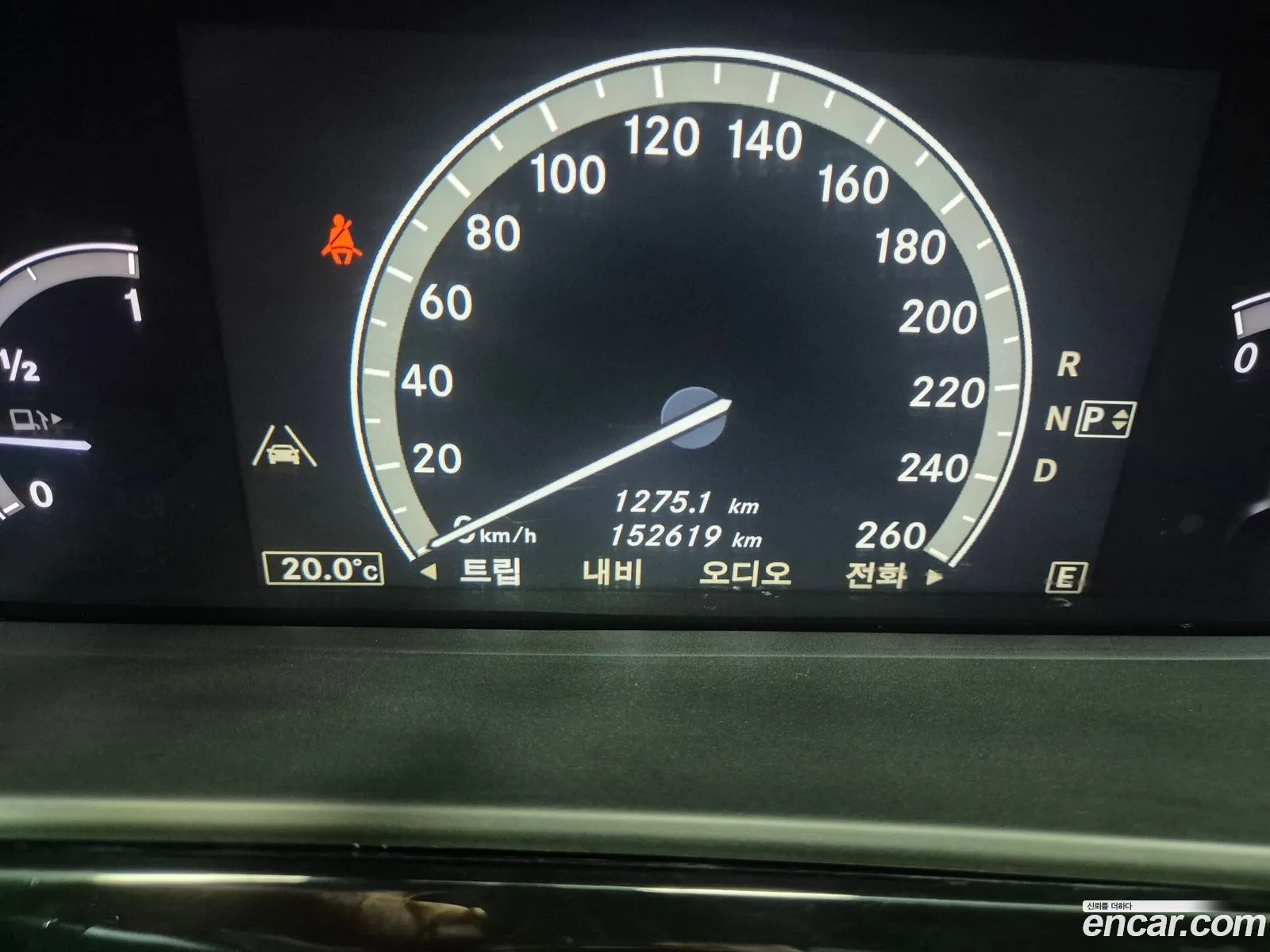 Mercedes-Benz S-Class W221 2011 — 4