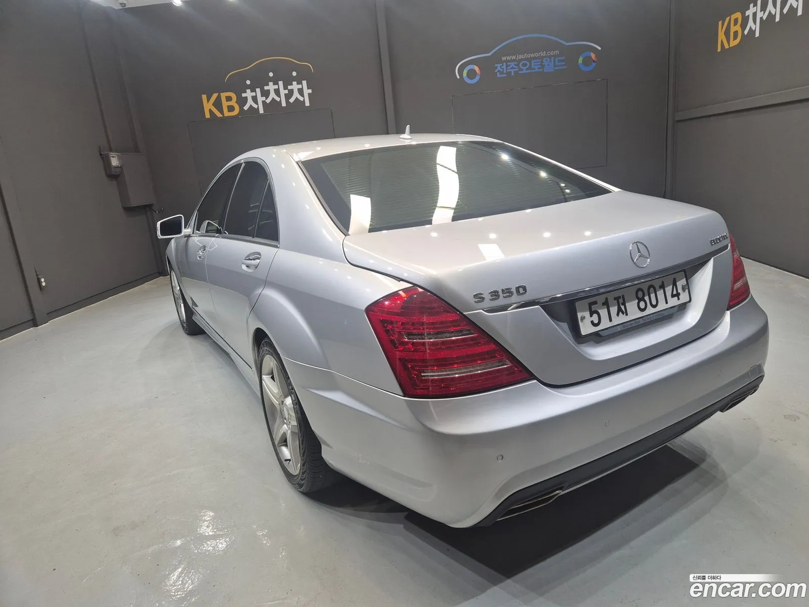 Mercedes-Benz S-Class W221 2011 — 11