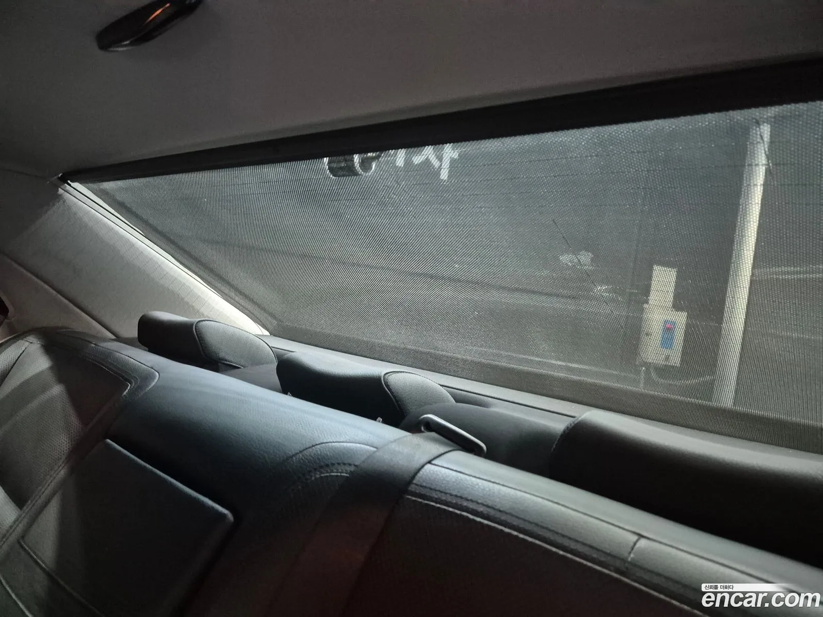 Mercedes-Benz S-Class W221 2011 — 15