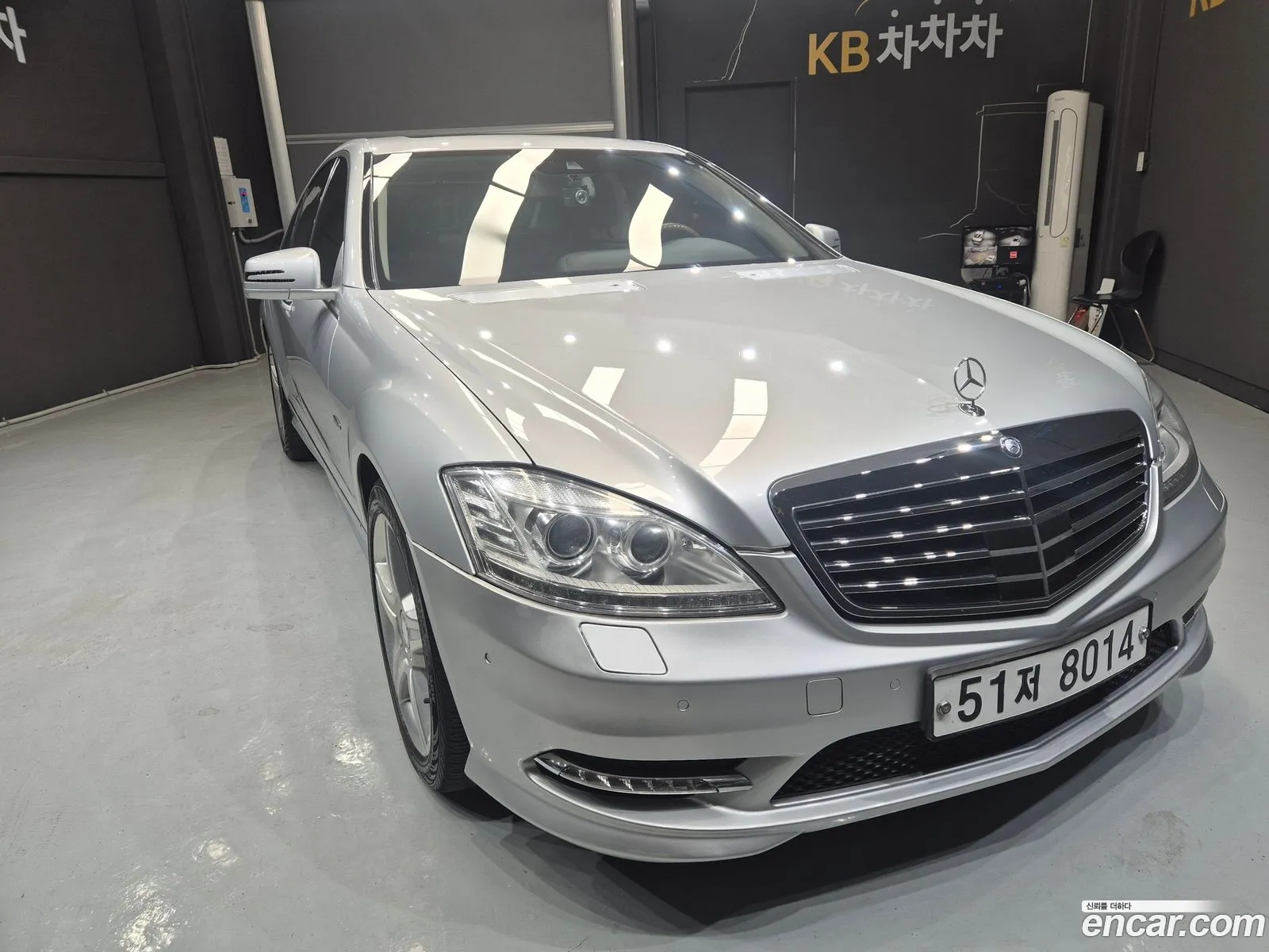 Mercedes-Benz S-Class W221 2011 — 16