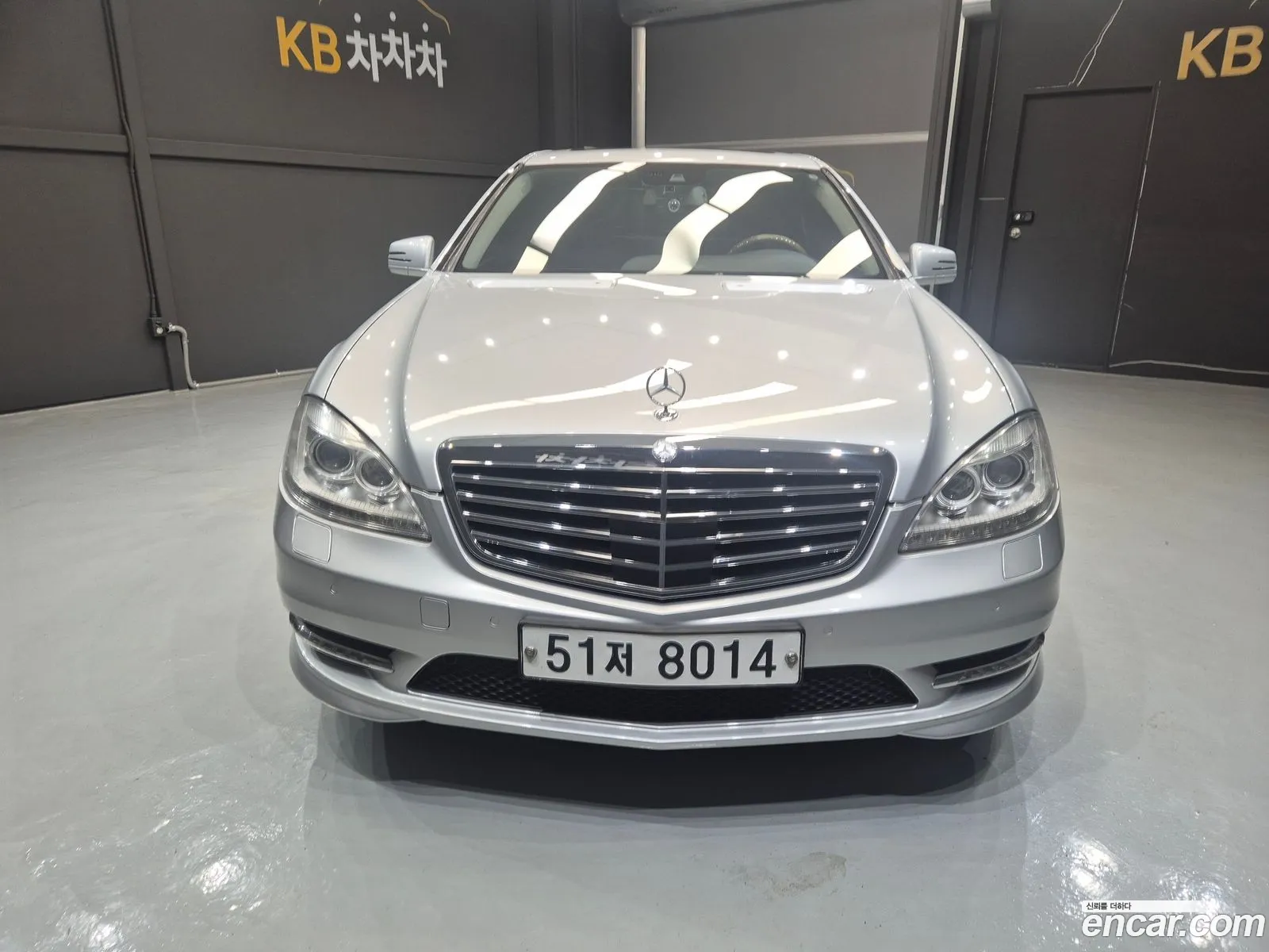 Mercedes-Benz S-Class W221 2011 — 12