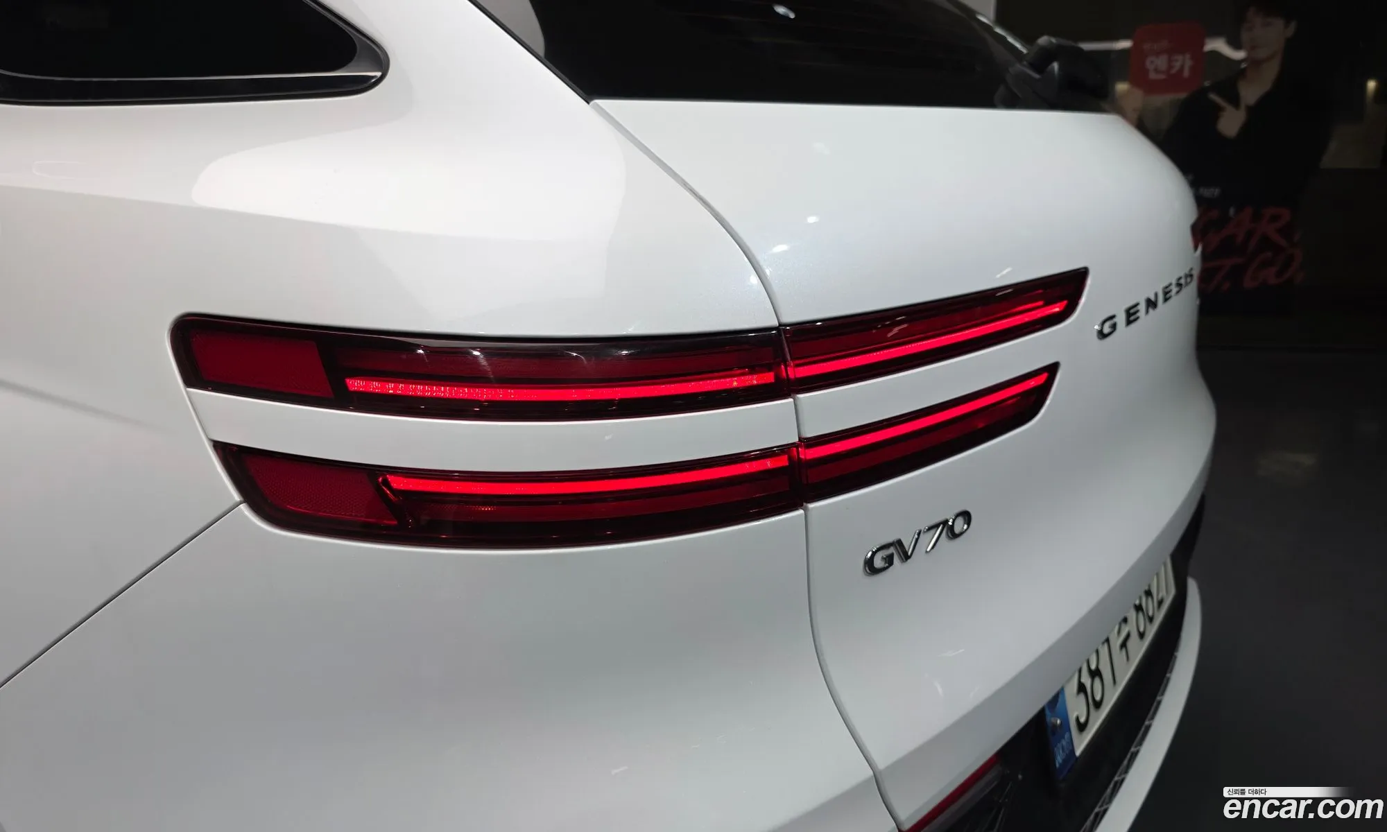 Genesis GV70 2021 — 2