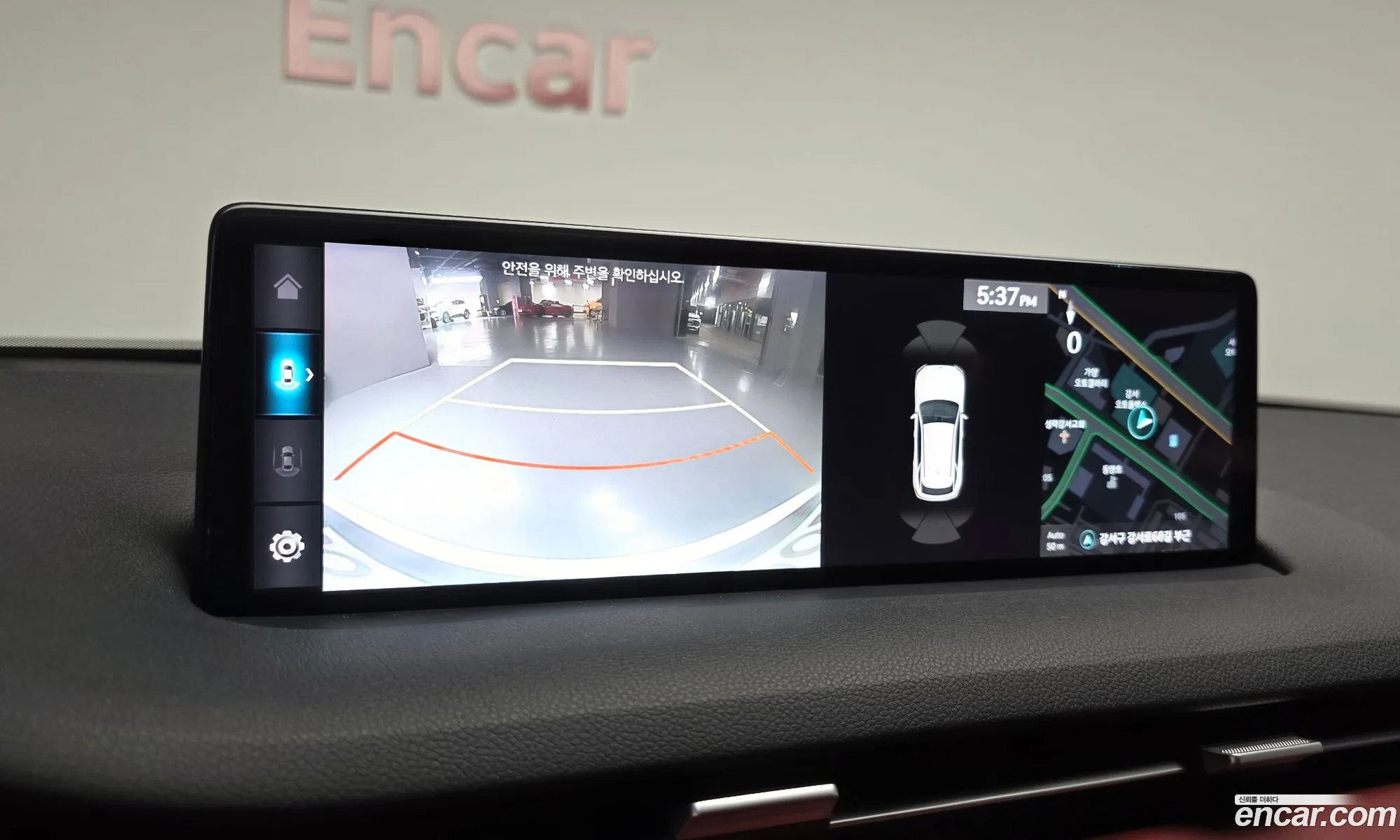 Genesis GV70 2021 — 27