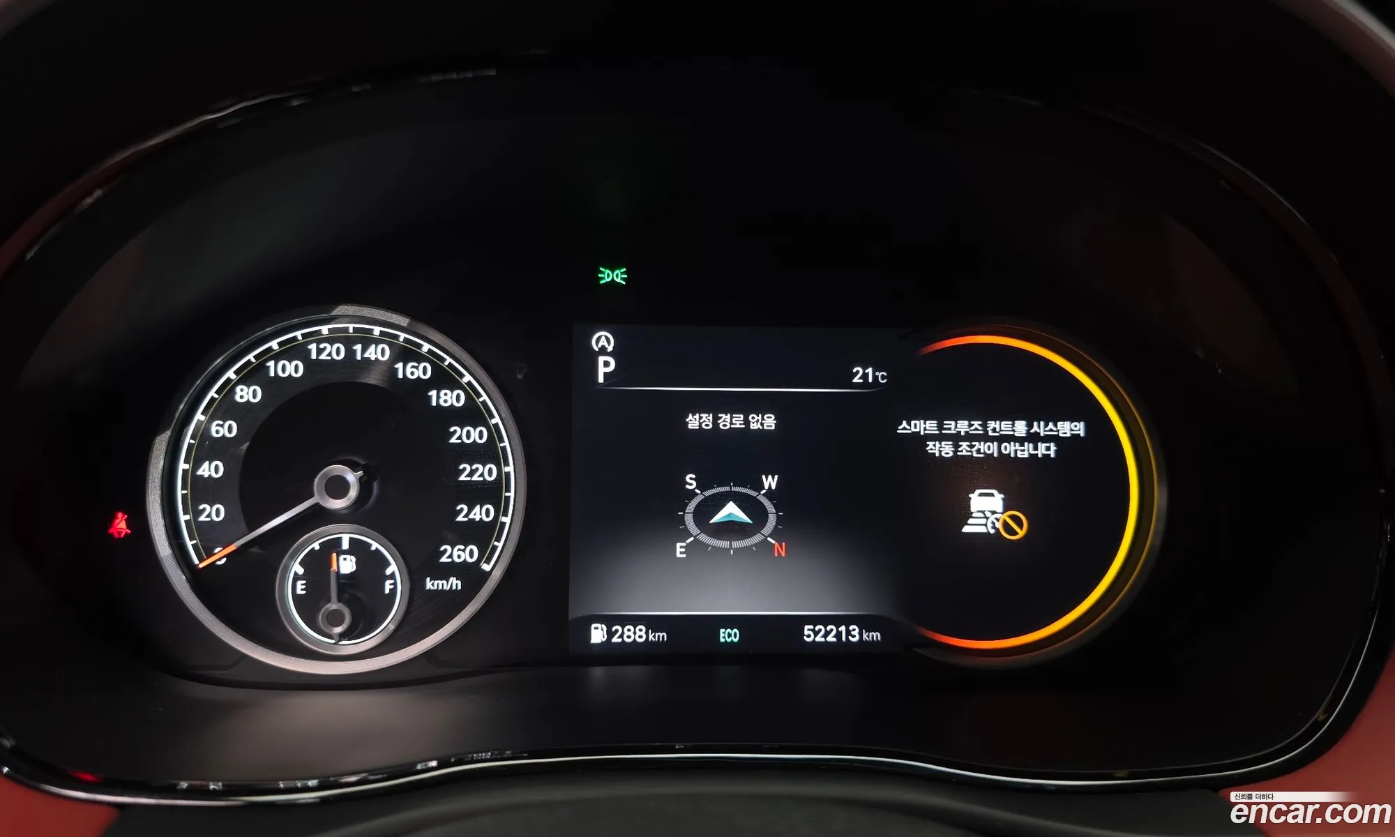 Genesis GV70 2021 — 23