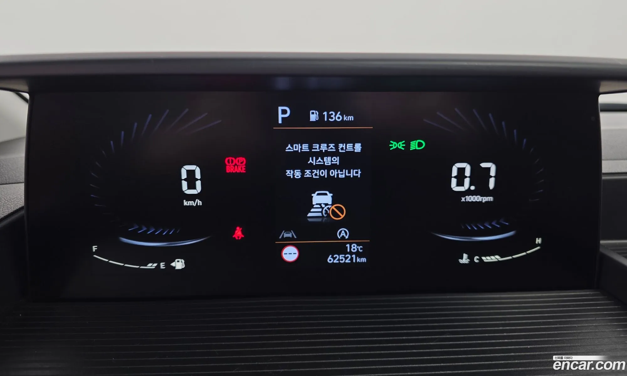 Hyundai Staria 2022 — 17