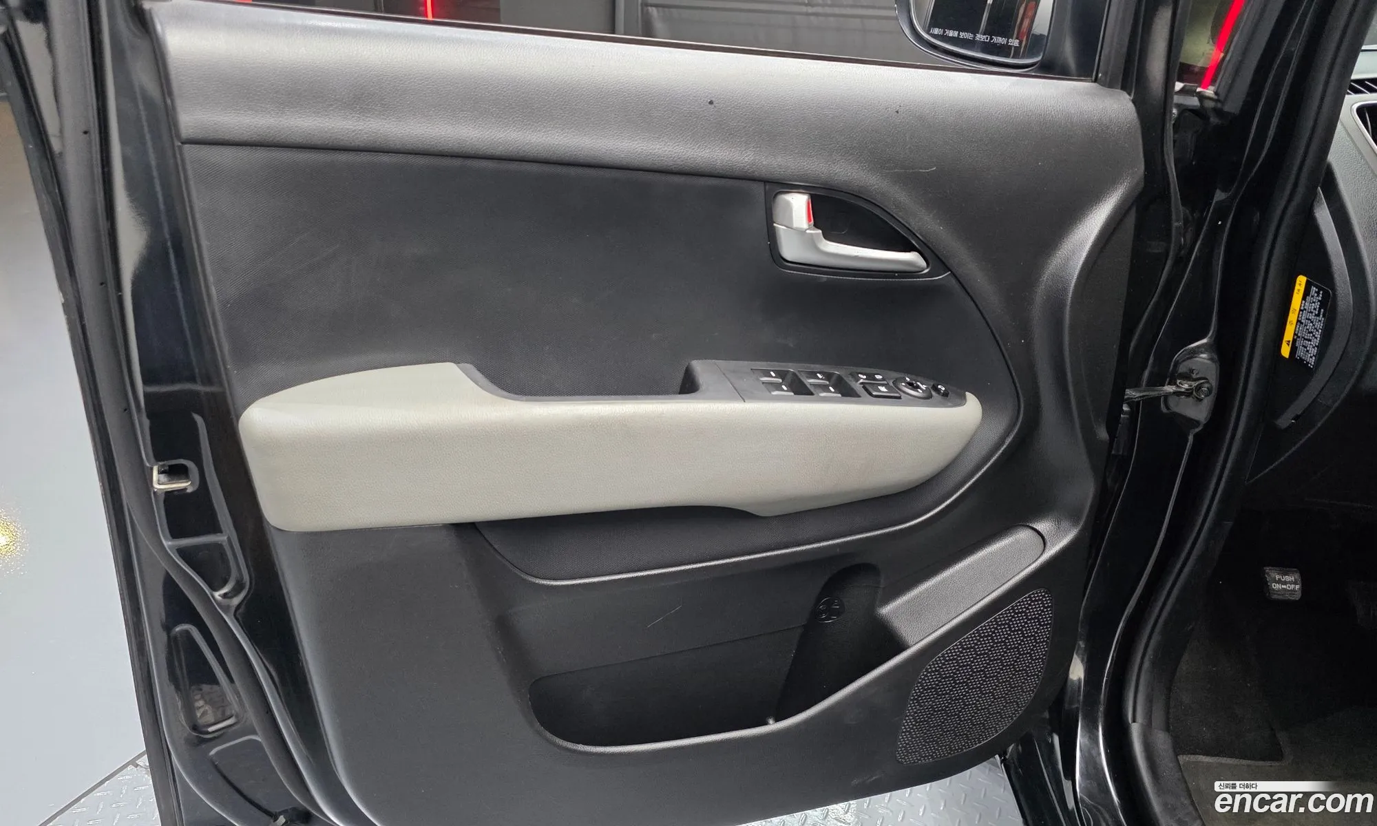 Kia Ray 2020 — 7