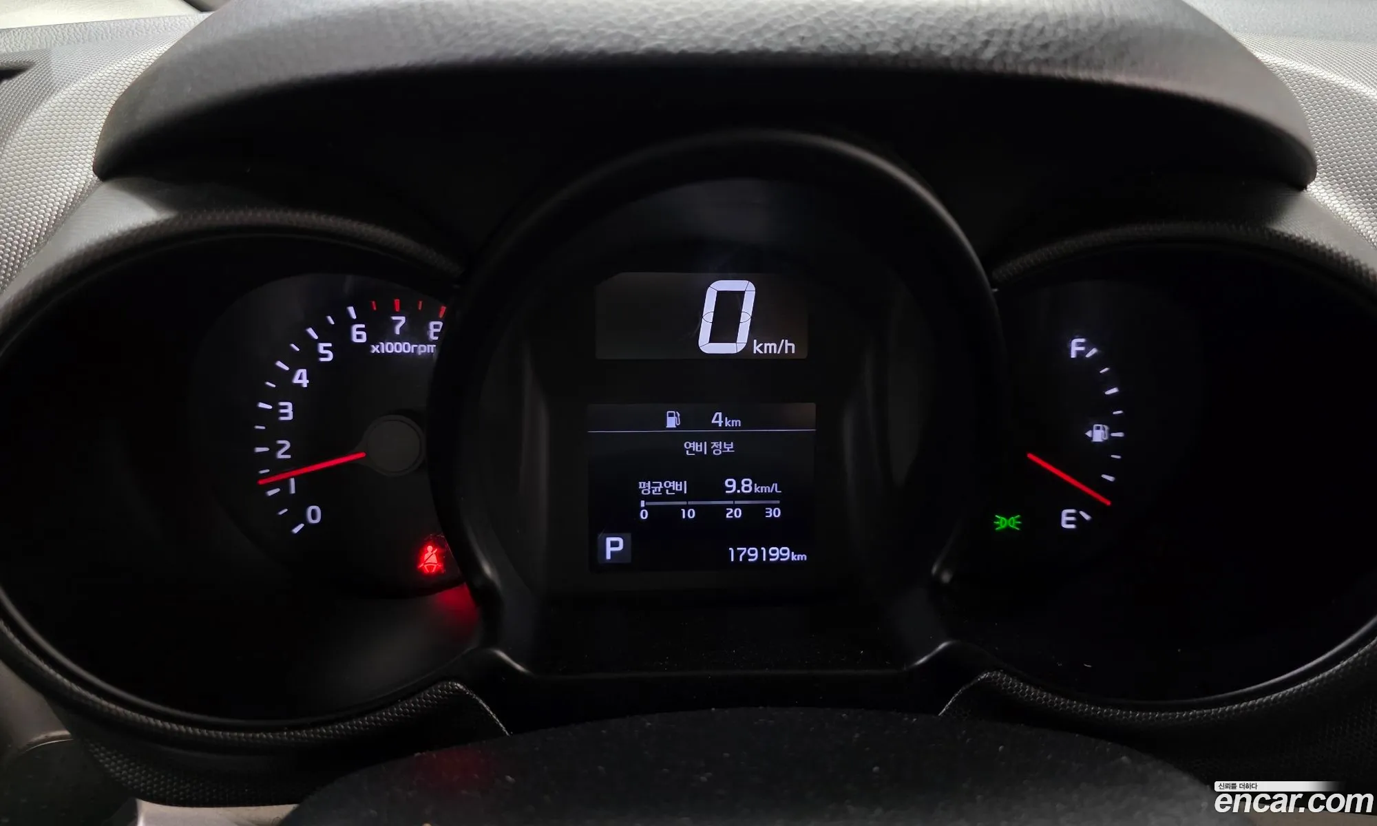 Kia Ray 2020 — 28