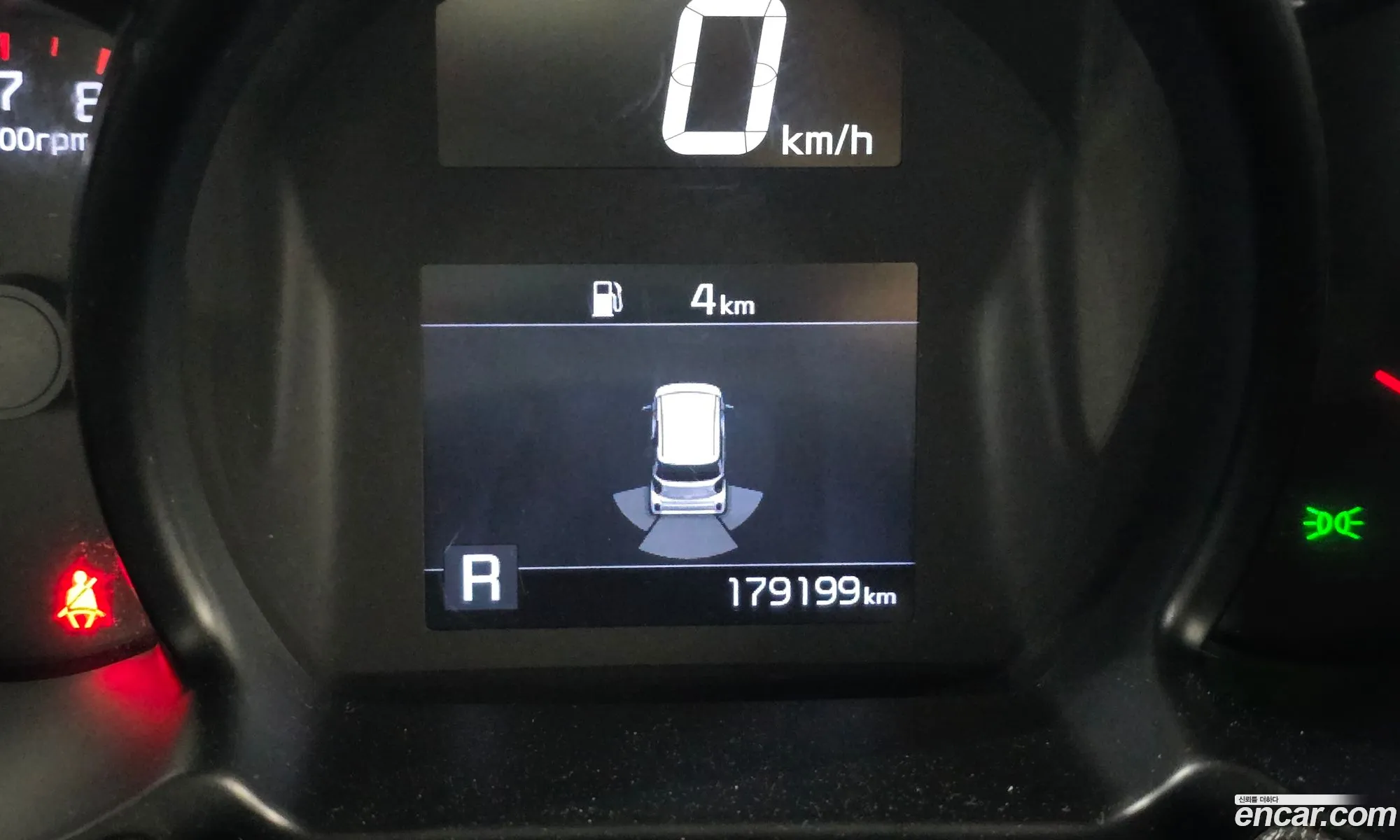 Kia Ray 2020 — 24