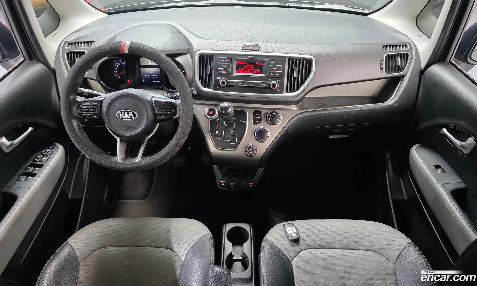 Kia Ray 2020 — 14
