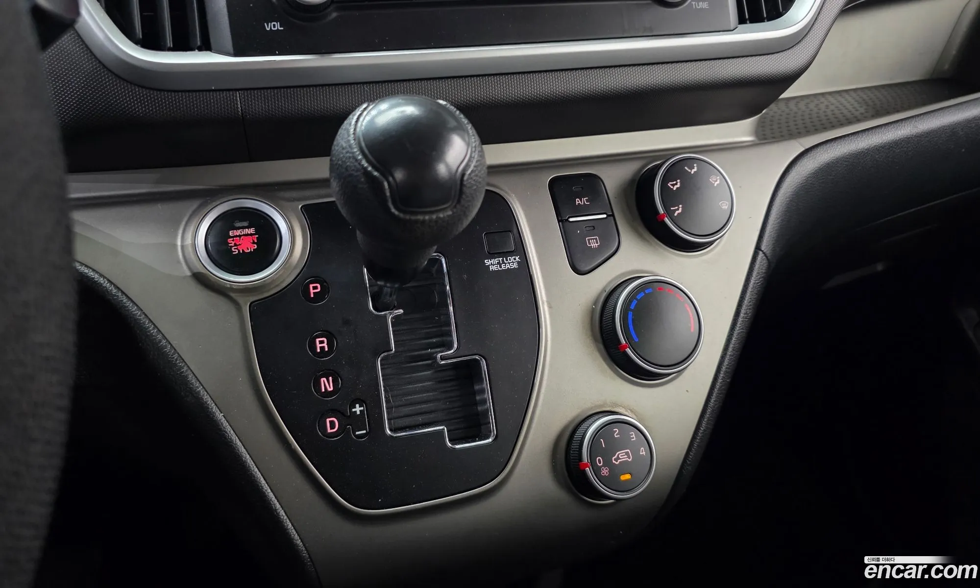 Kia Ray 2020 — 17