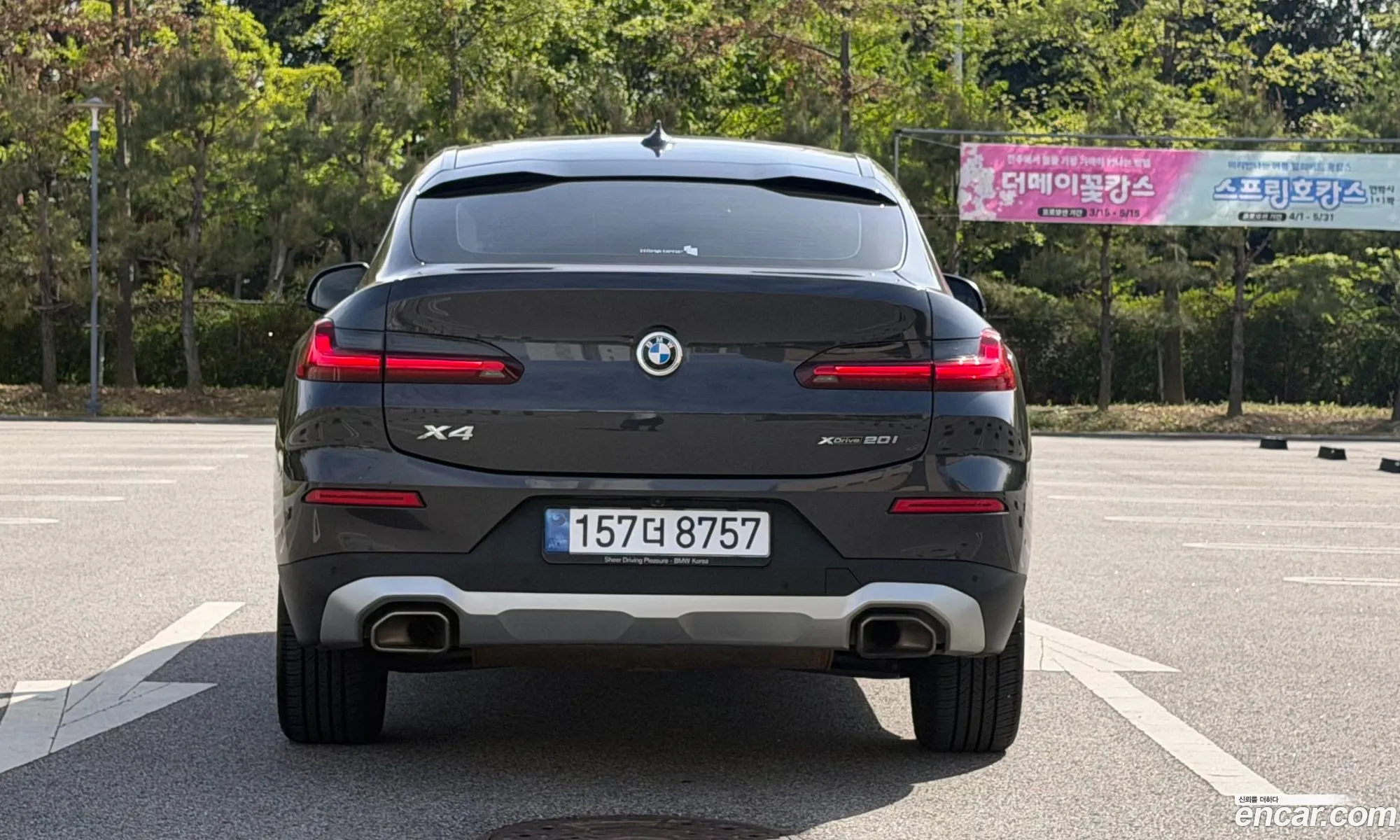 BMW X4 2022 — 11