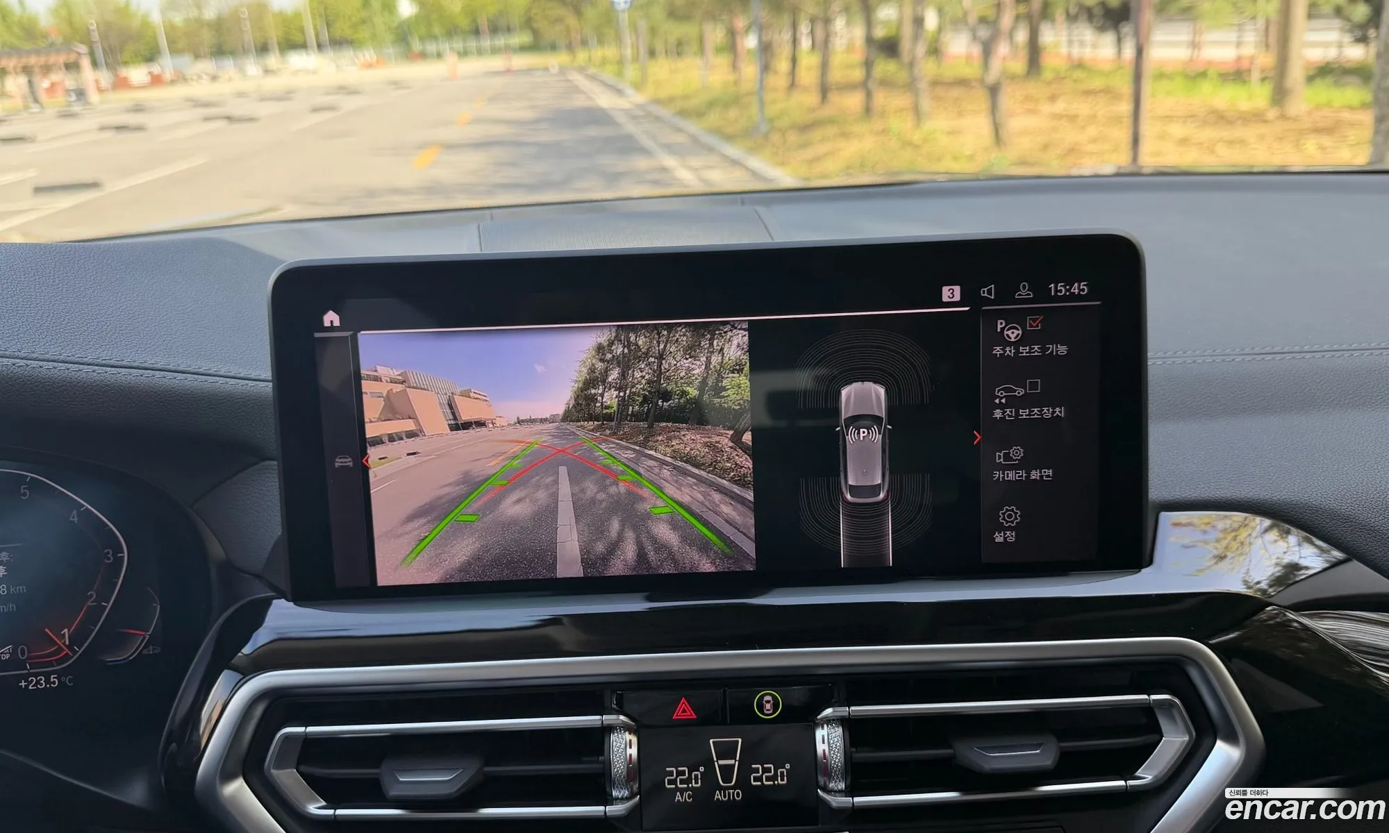 BMW X4 2022 — 15