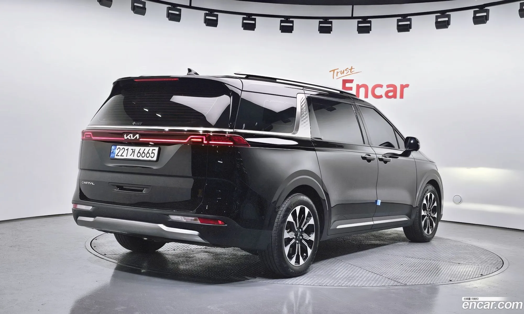 Kia Carnival 2022 — 28
