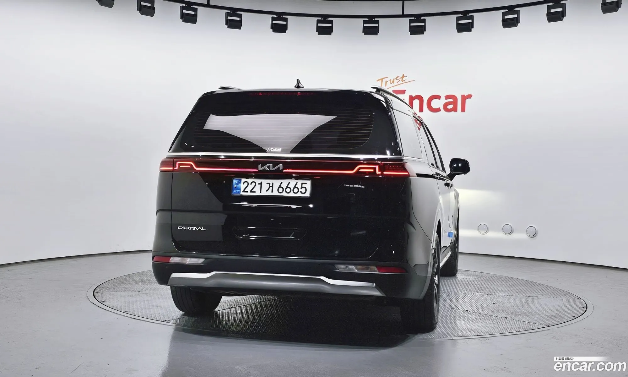 Kia Carnival 2022 — 26