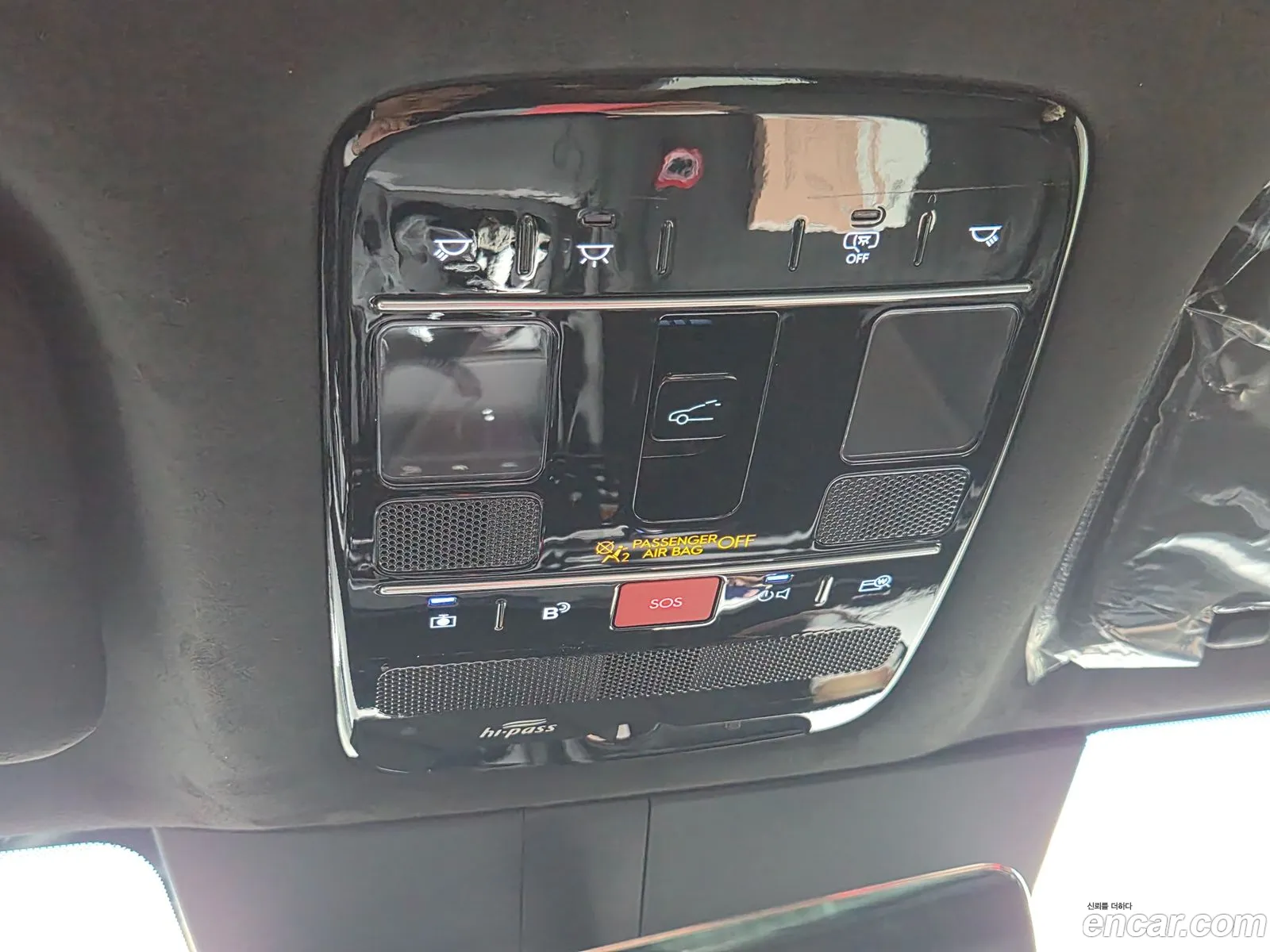 Hyundai Grandeur Hybrid 2026 — 4