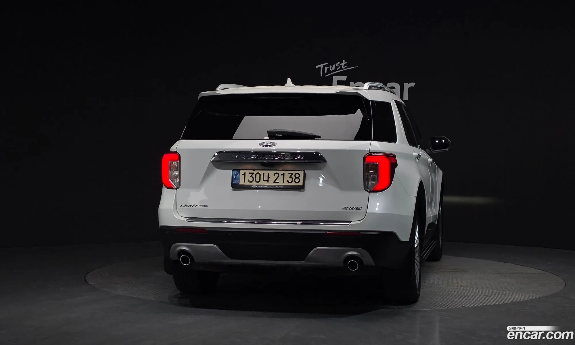 Ford Explorer 6th Gen 2021 1FMSK8FH5MGB48202 — 20