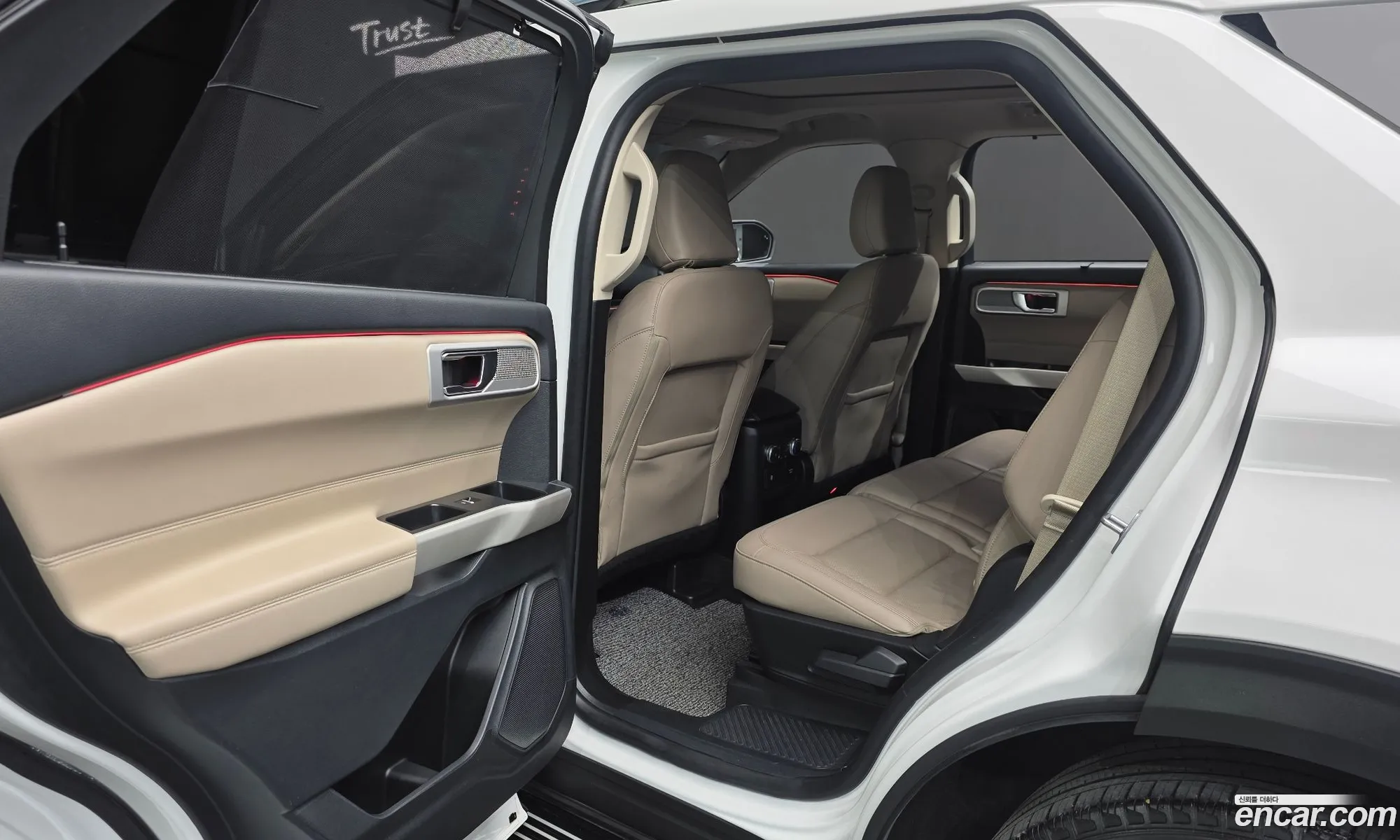 Ford Explorer 6th Gen 2021 1FMSK8FH5MGB48202 — 6