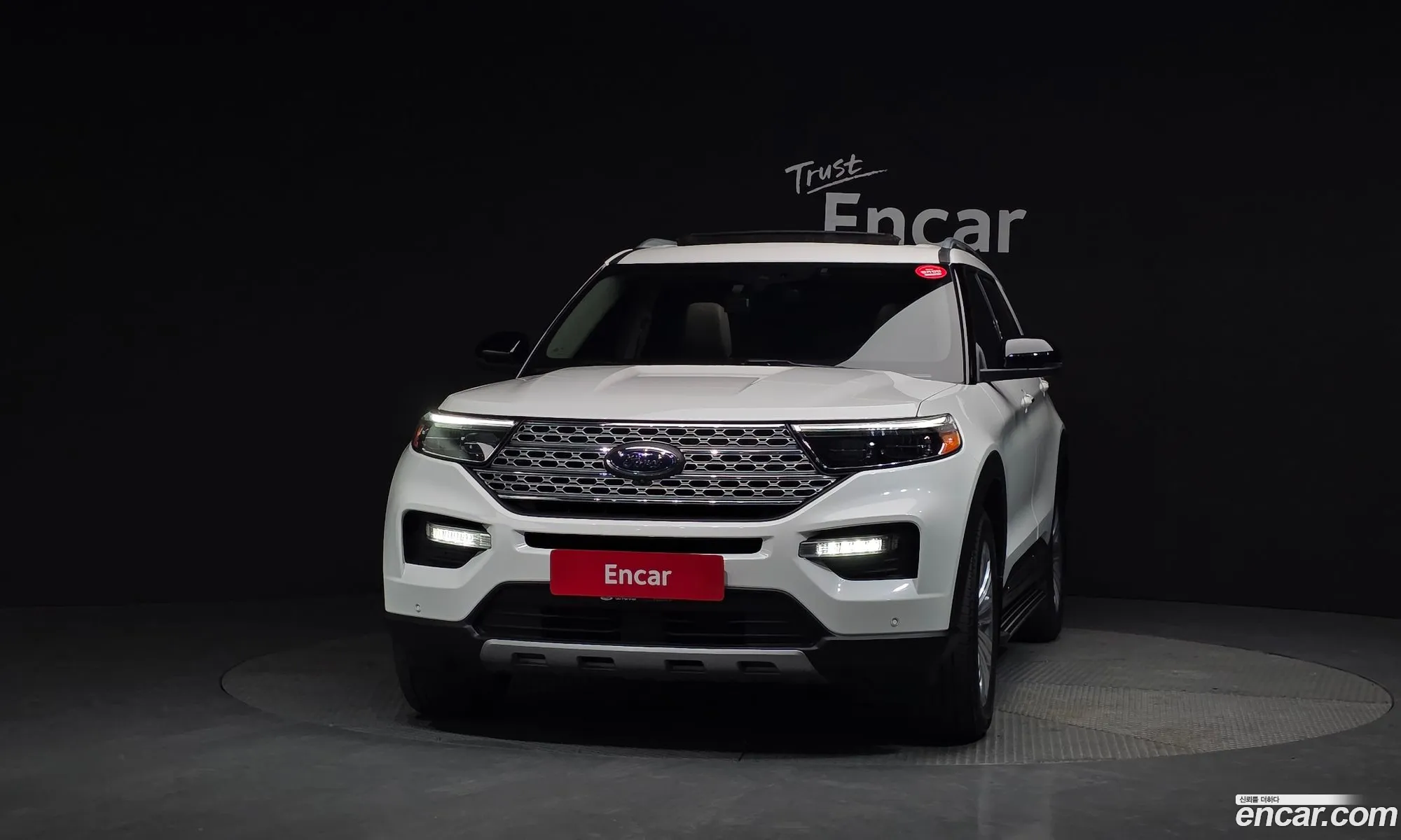 Ford Explorer 6th Gen 2021 1FMSK8FH5MGB48202 — 5