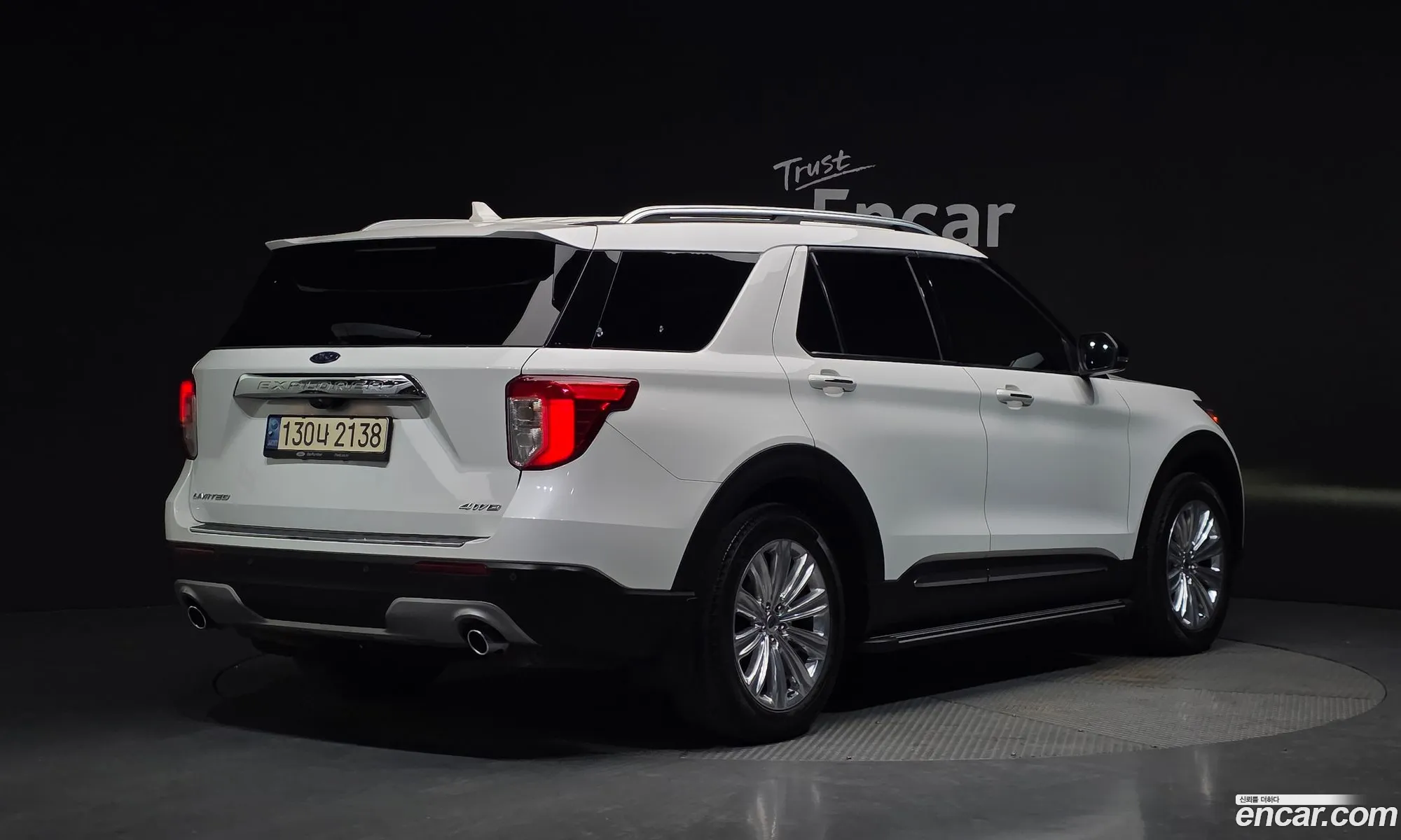 Ford Explorer 6th Gen 2021 1FMSK8FH5MGB48202 — 8