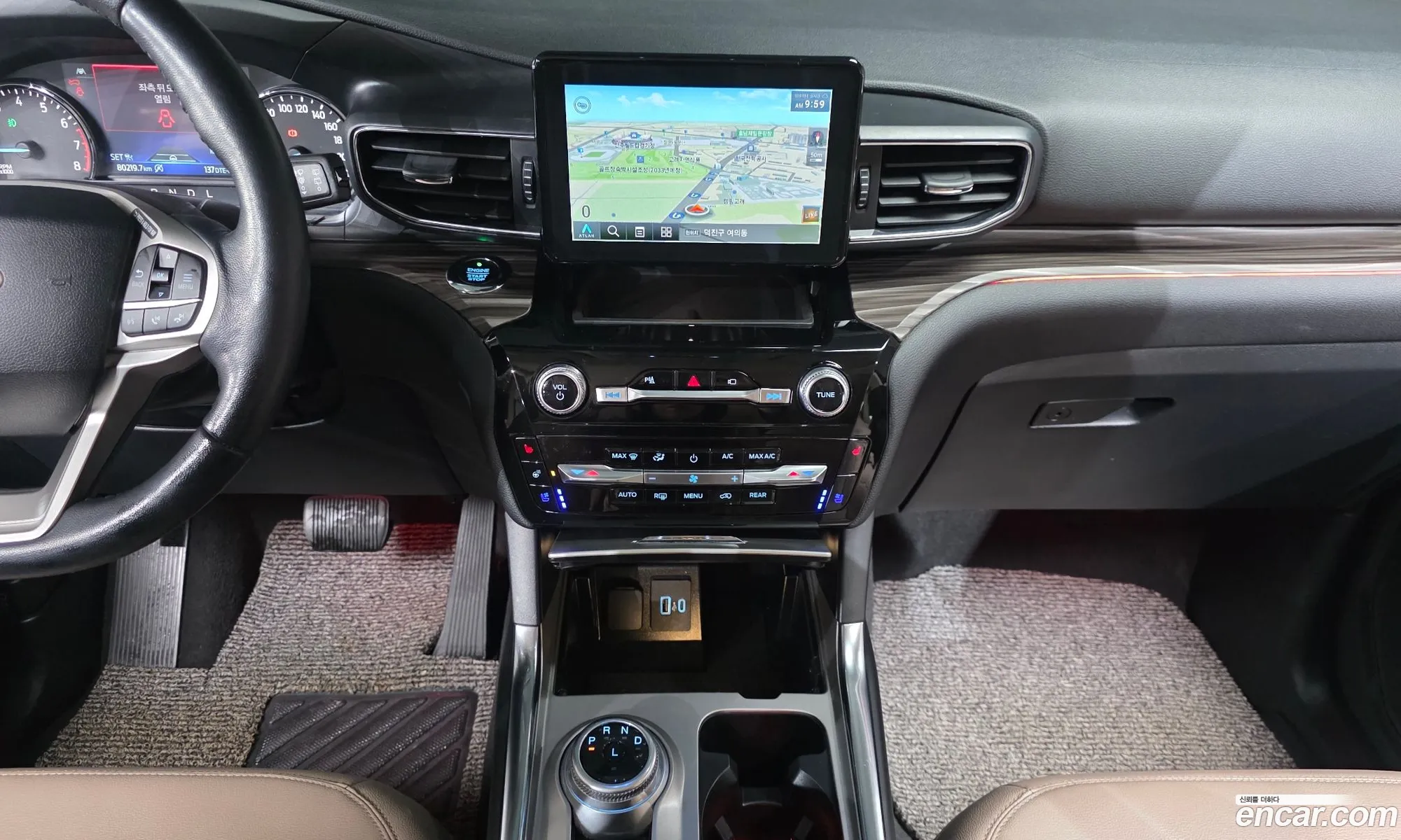 Ford Explorer 6th Gen 2021 1FMSK8FH5MGB48202 — 16