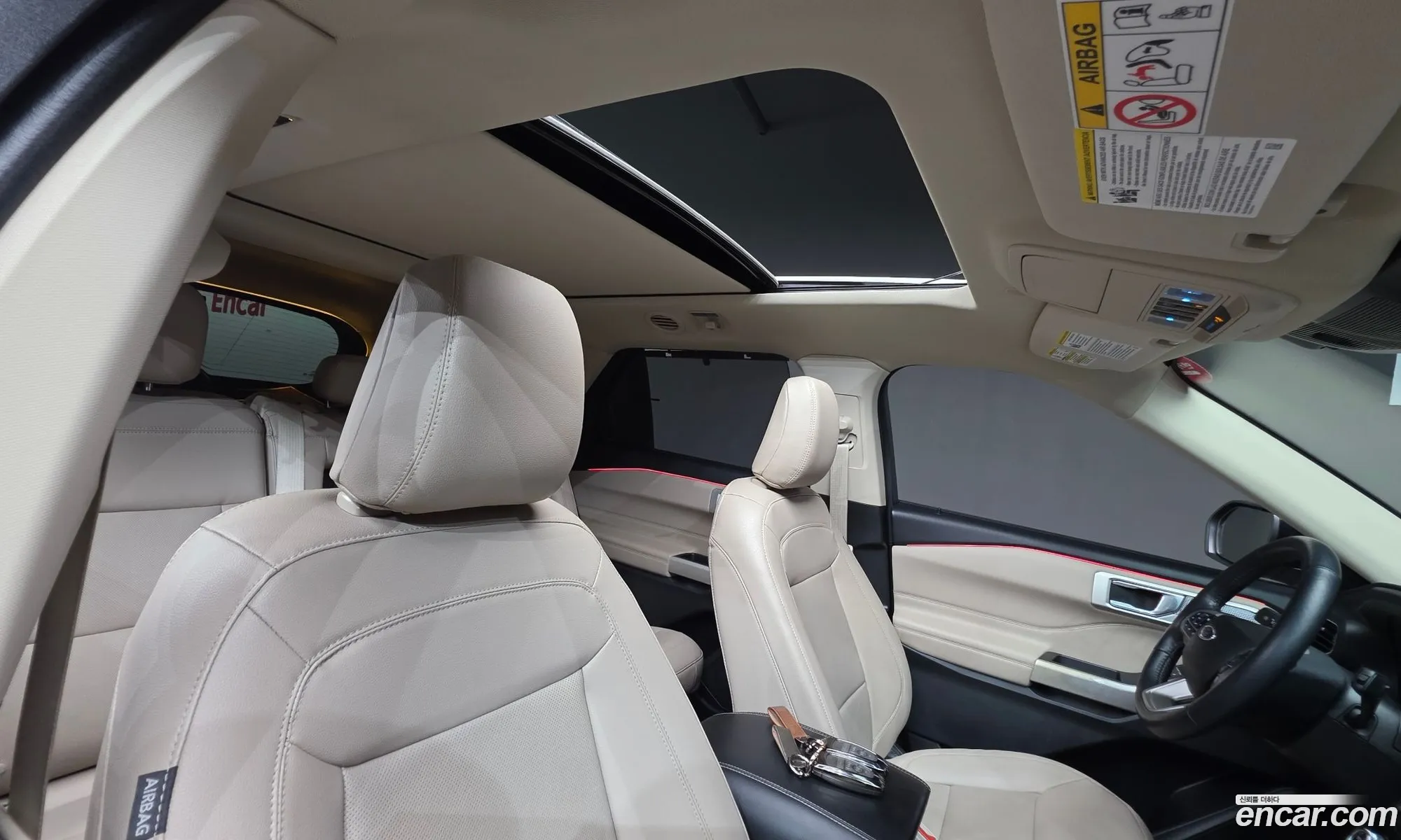 Ford Explorer 6th Gen 2021 1FMSK8FH5MGB48202 — 17