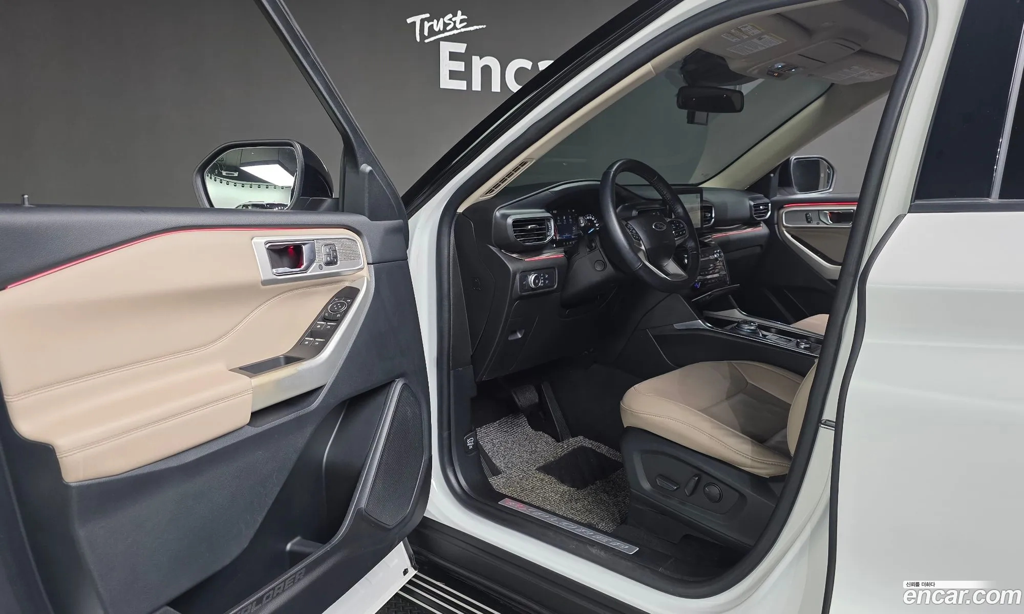 Ford Explorer 6th Gen 2021 1FMSK8FH5MGB48202 — 15