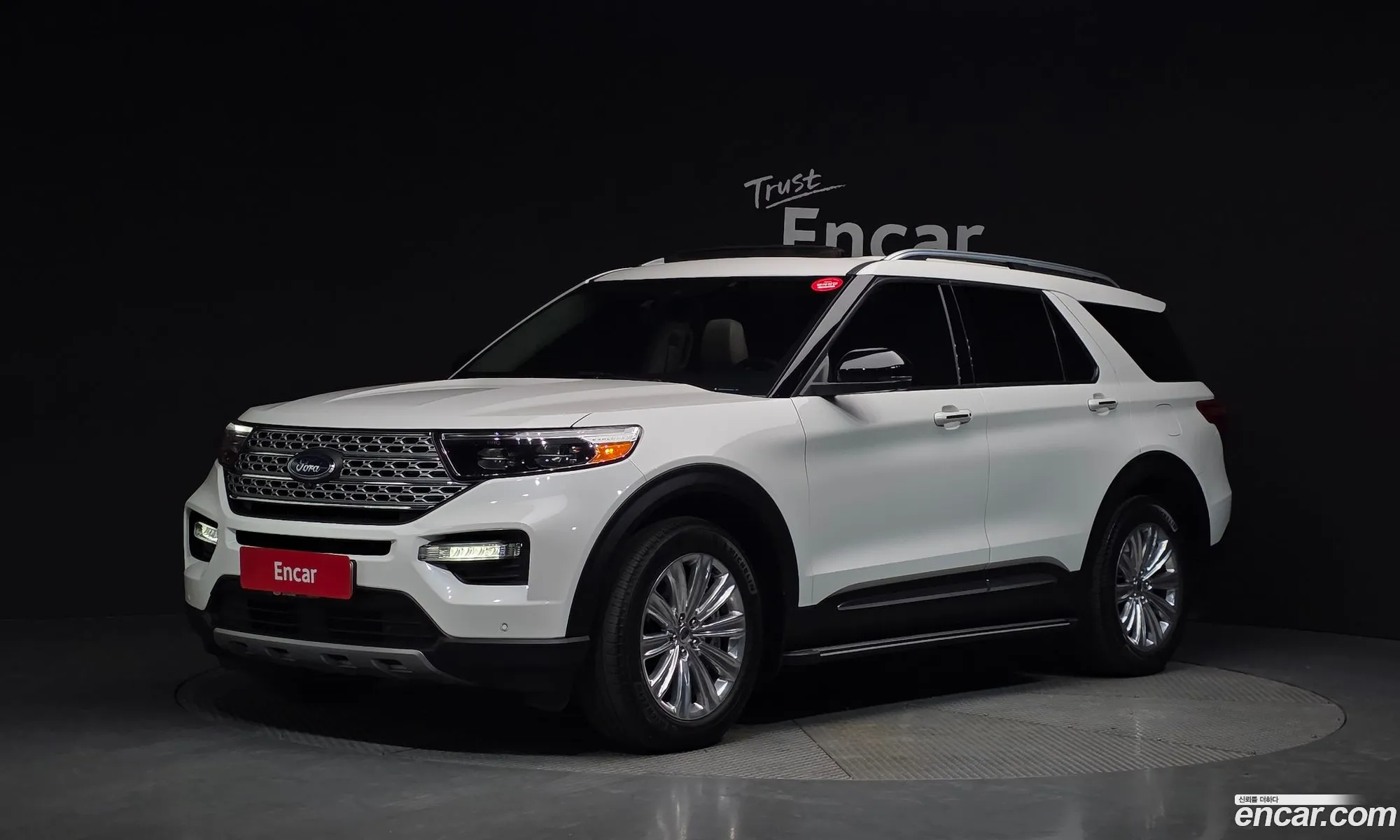 Ford Explorer 6th Gen 2021 1FMSK8FH5MGB48202 — 9