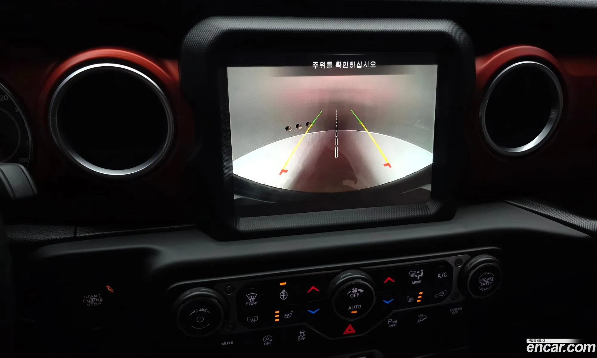 Jeep Wrangler 2020 — 8