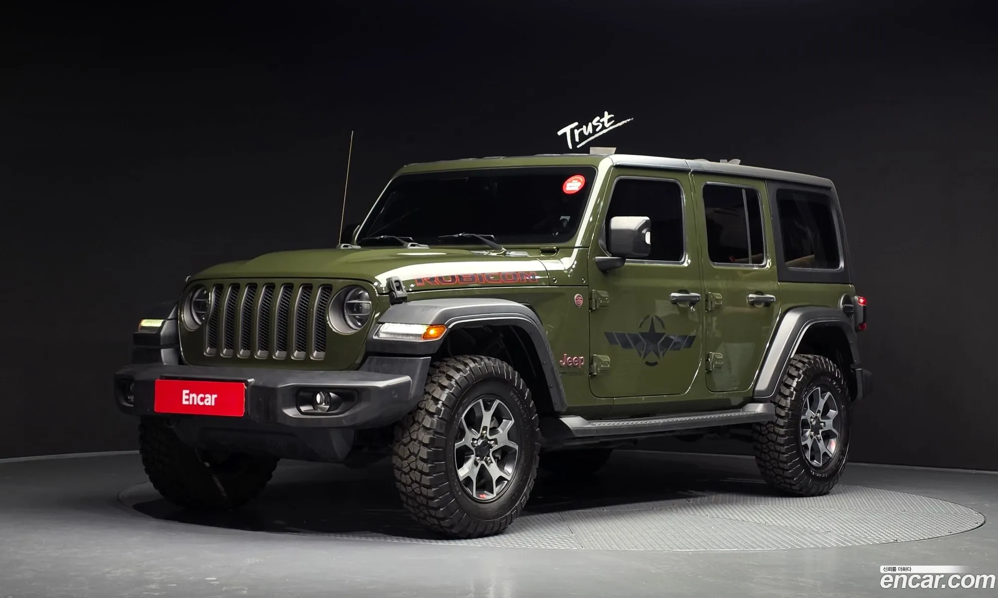 Jeep Wrangler 2020 — 5
