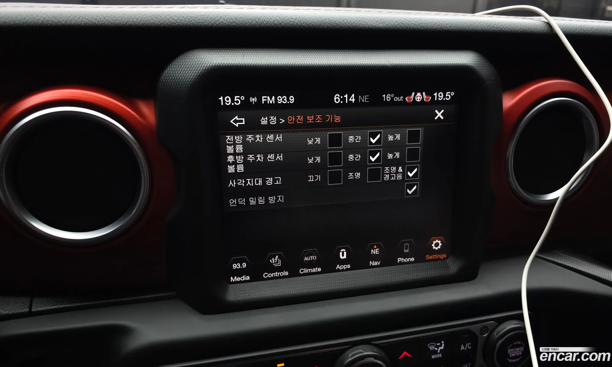 Jeep Wrangler 2020 — 24