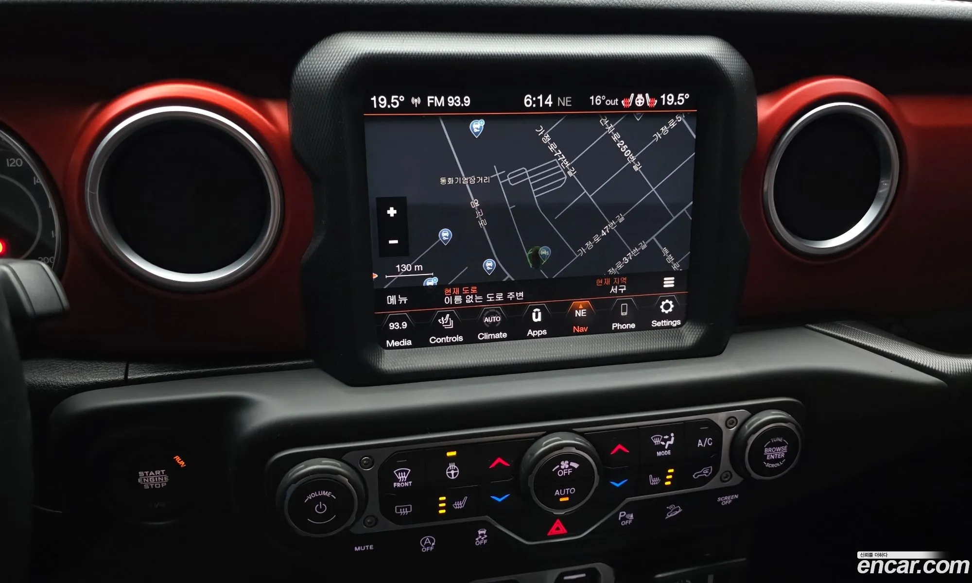 Jeep Wrangler 2020 — 29