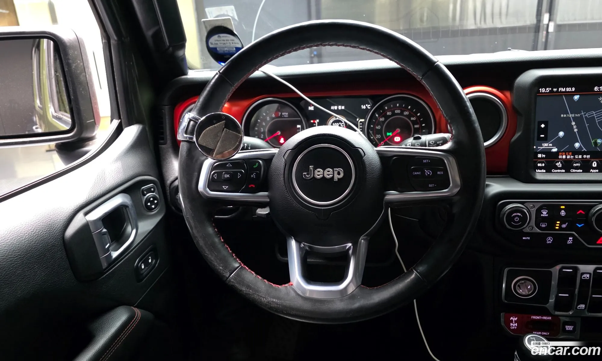 Jeep Wrangler 2020 — 27