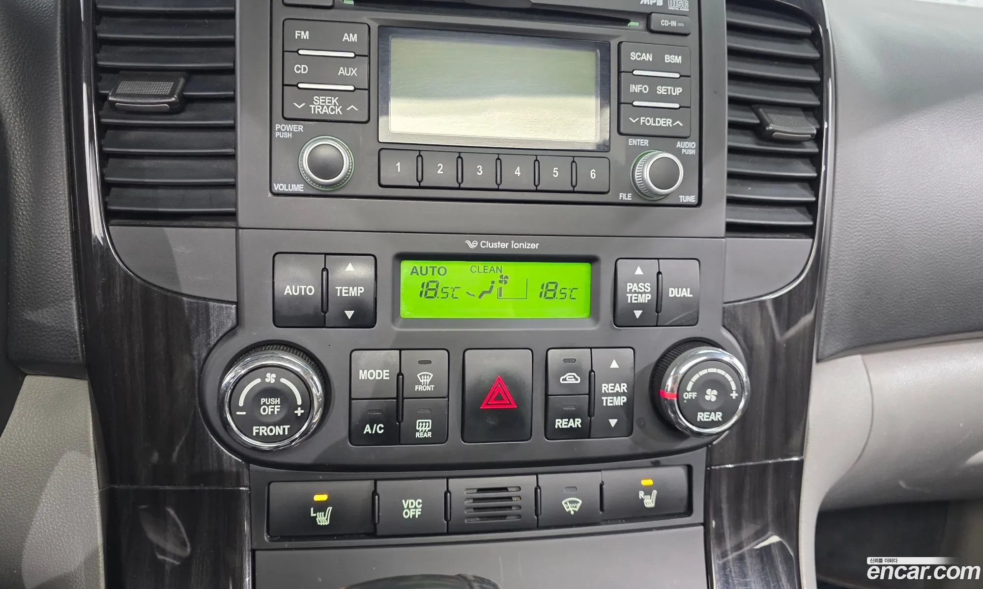Kia Carnival R 2014 — 14