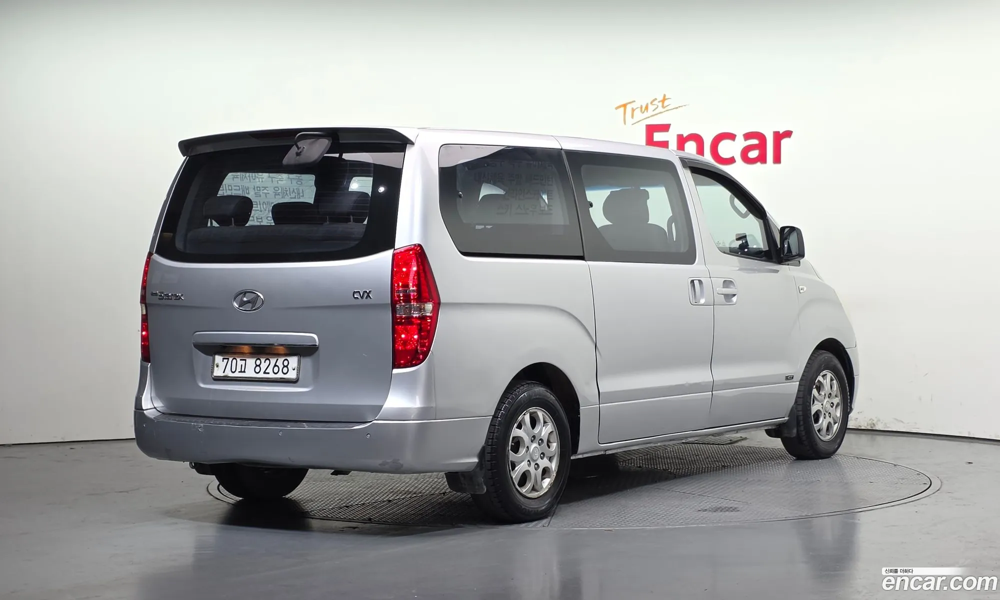 Hyundai Grand Starex 2008 — 10