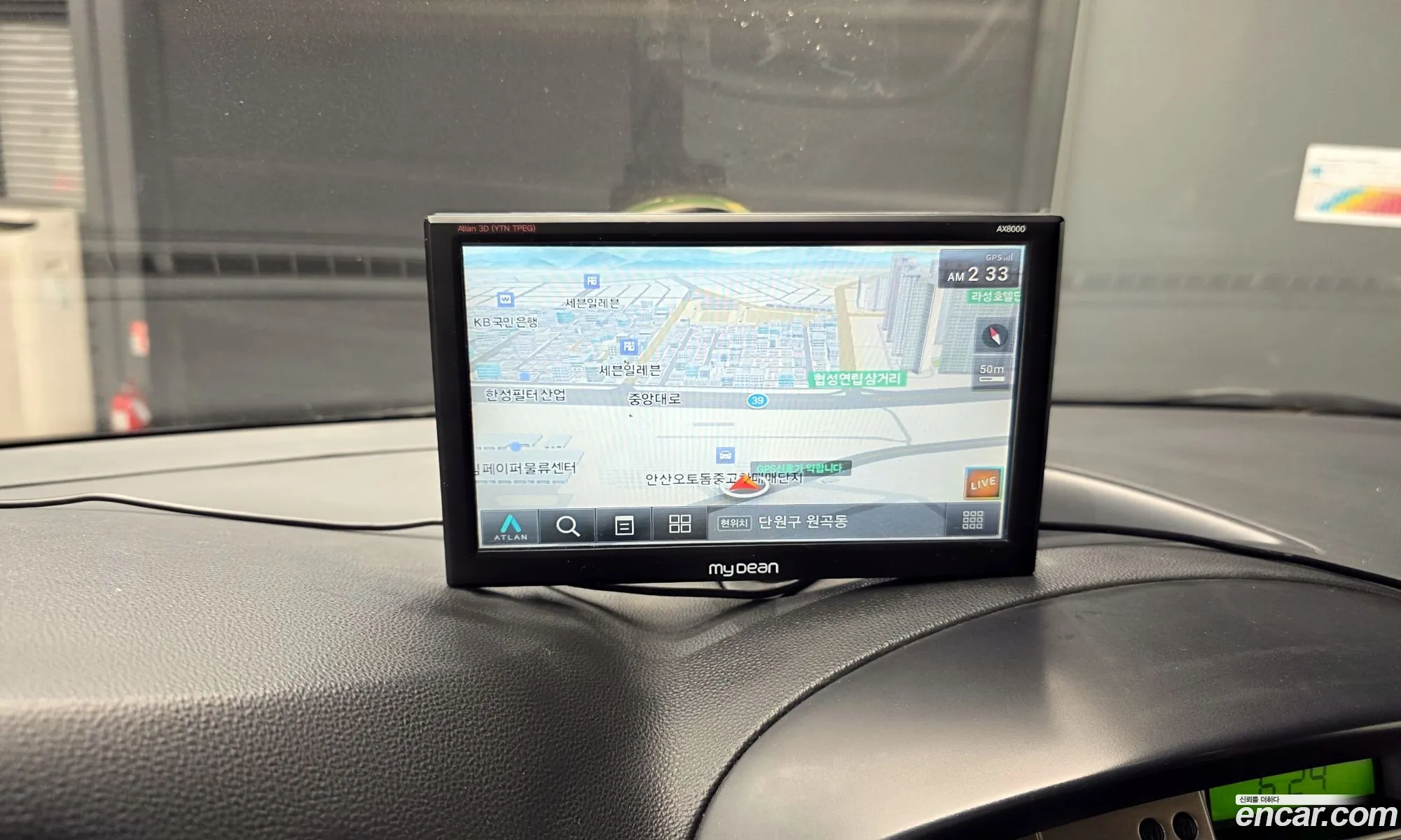 Hyundai Grand Starex 2008 — 19
