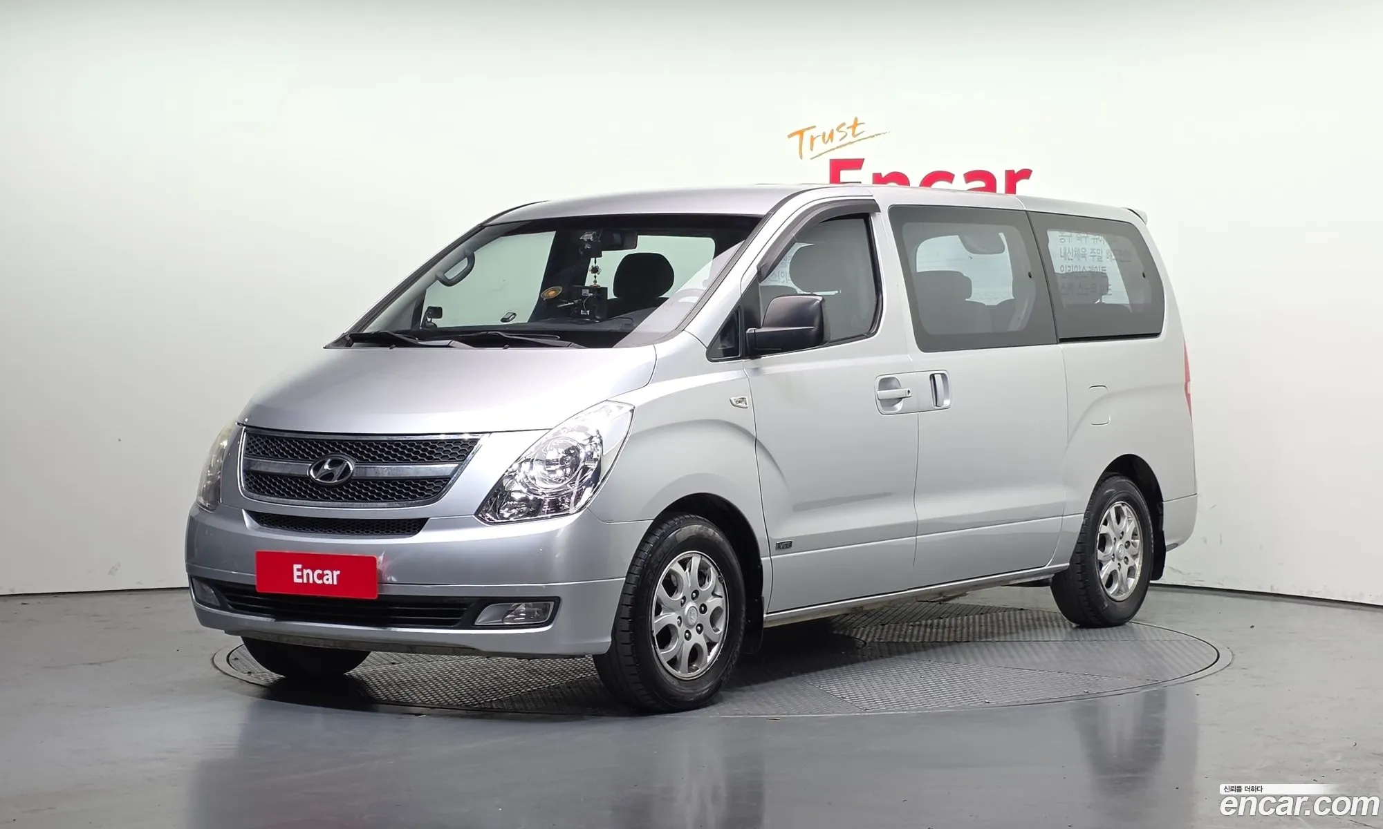 Hyundai Grand Starex 2008 — 12