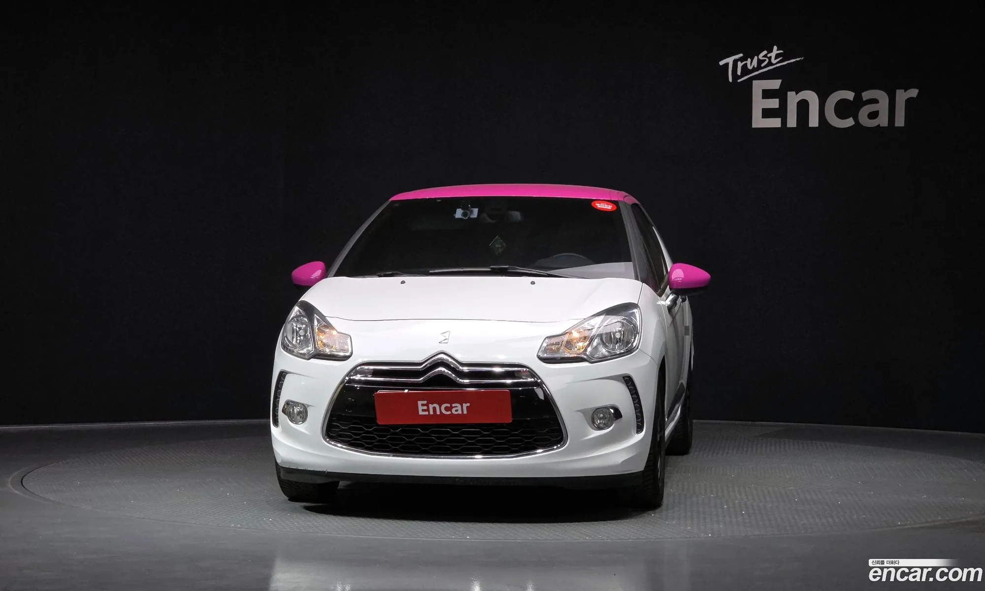 Citroen/DS DS3