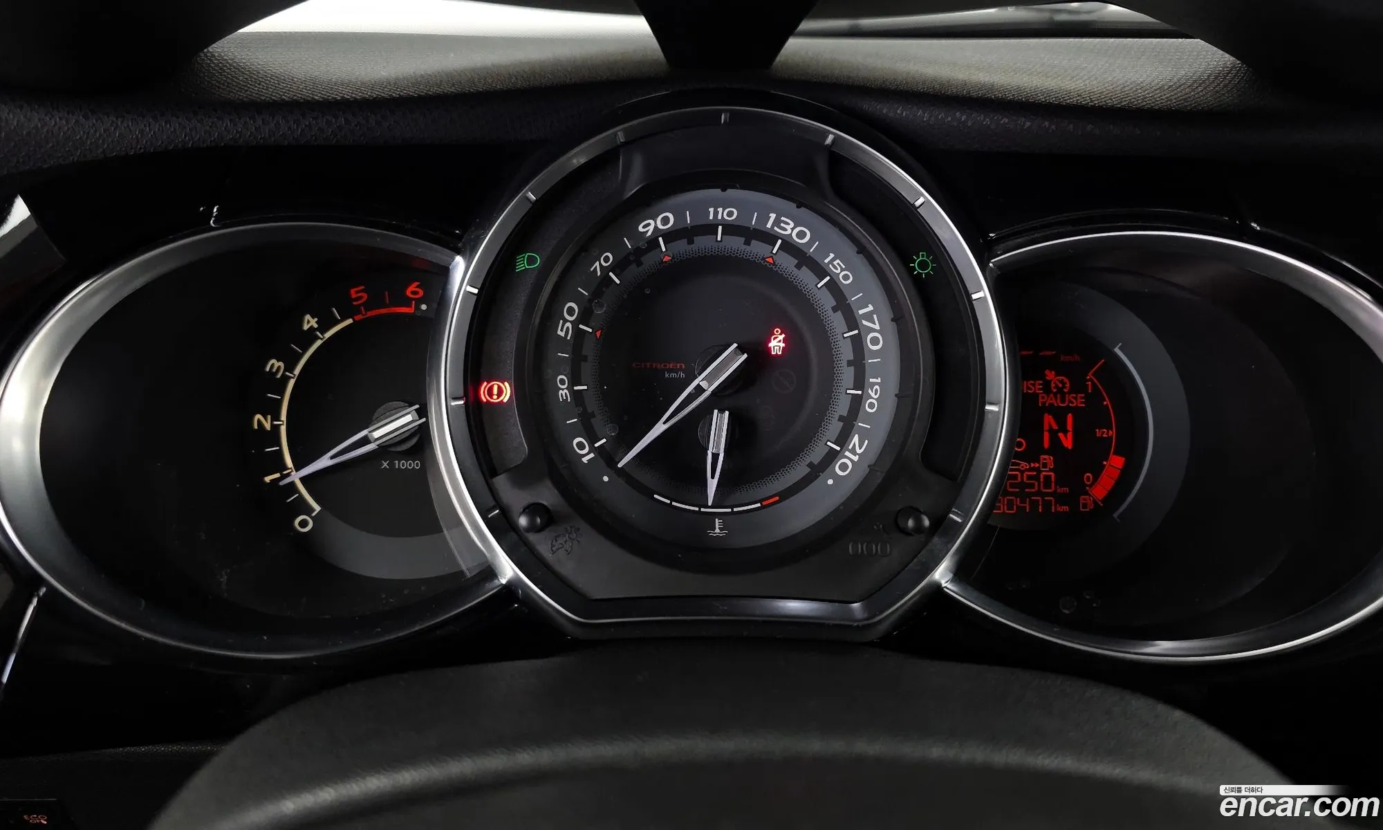 Citroen/DS DS3 2013 VF7SA9HP8DW500827 — 11