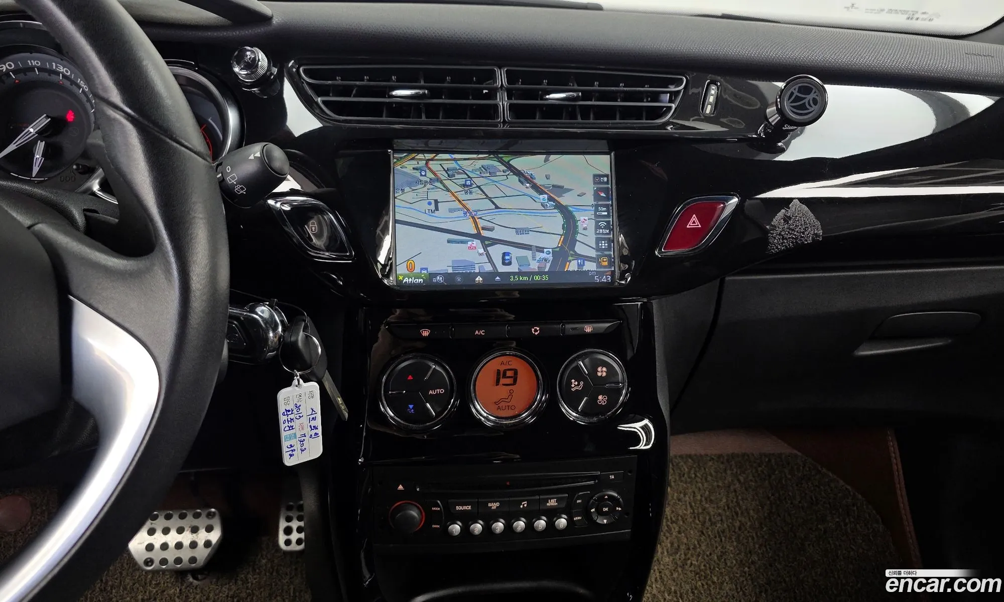 Citroen/DS DS3 2013 VF7SA9HP8DW500827 — 14