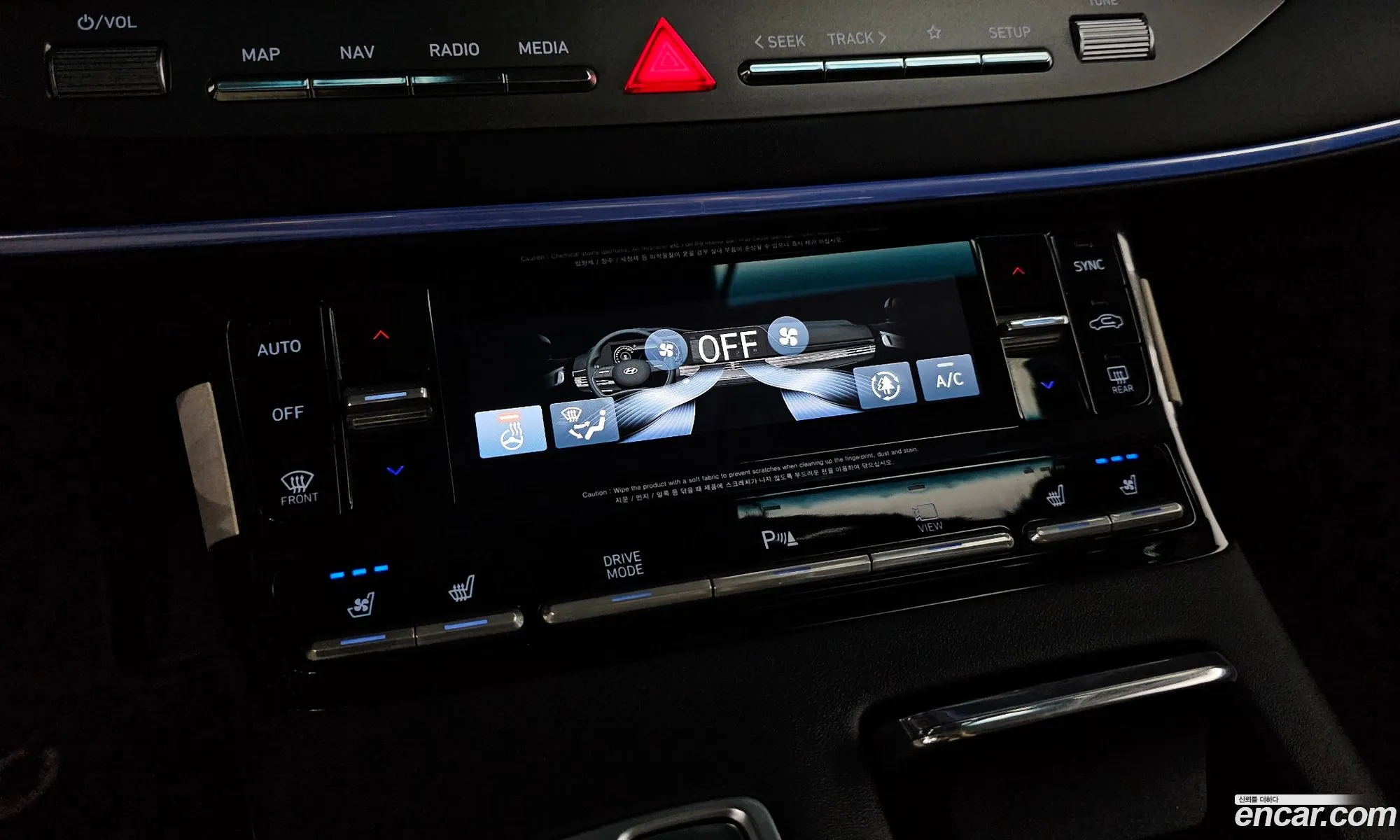 Hyundai Grandeur IG 2022 — 5