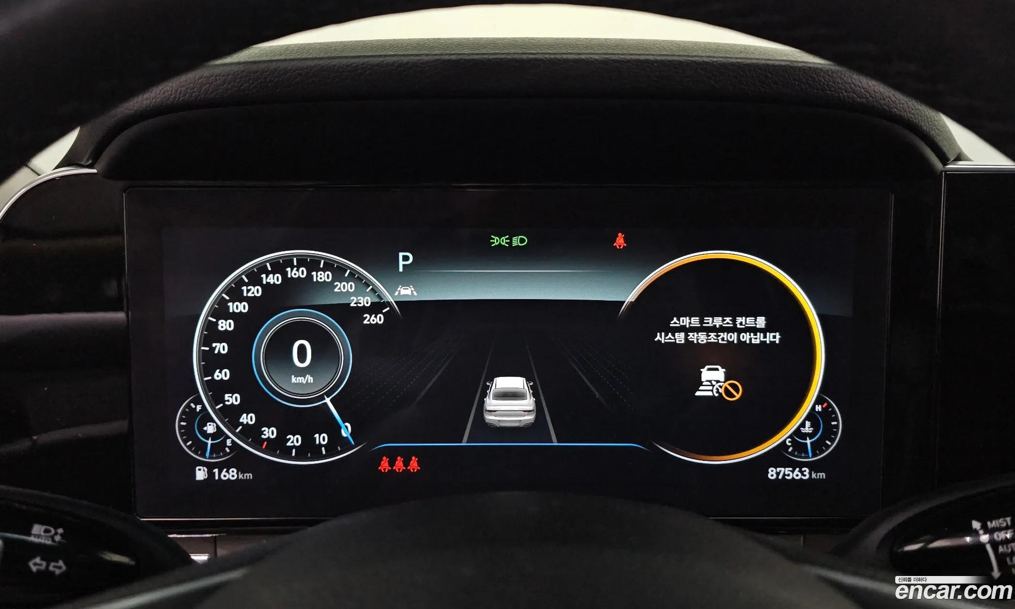 Hyundai Grandeur IG 2022 — 21