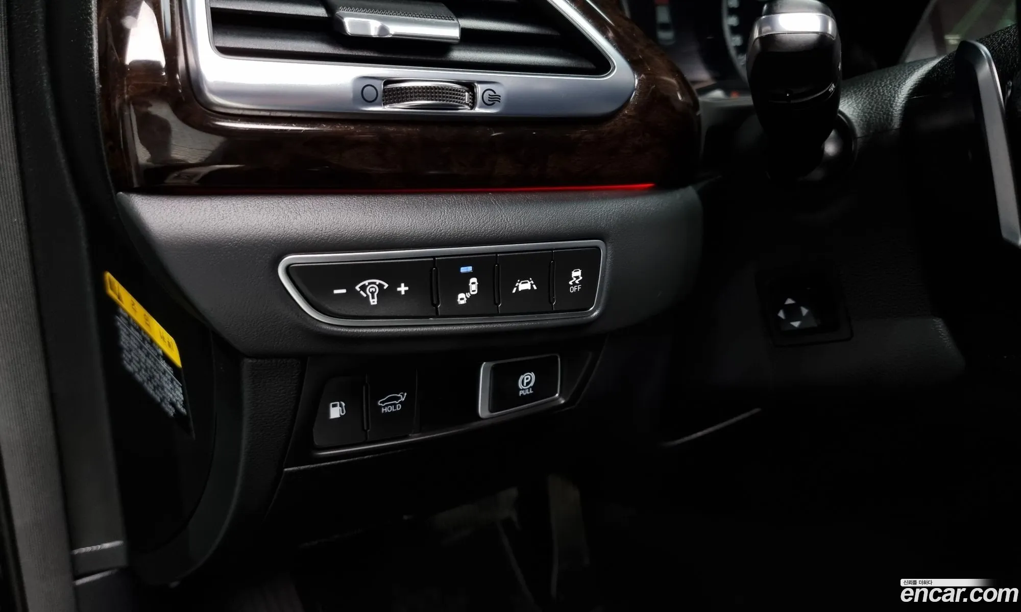 Genesis G90 2020 — 15